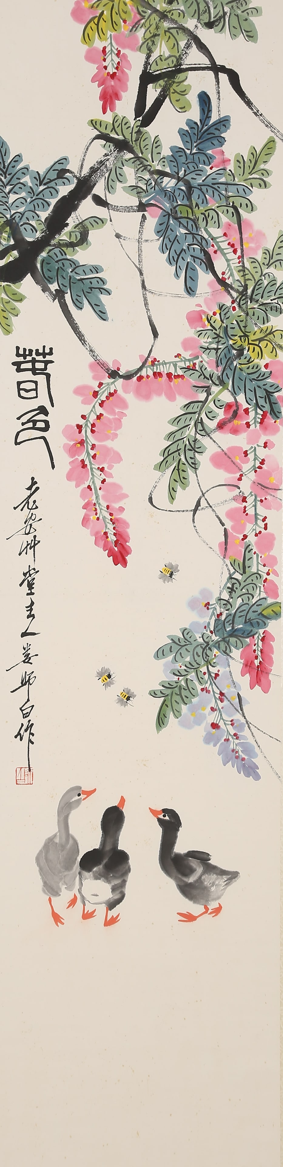 A CHINESE WISTERIA PAINTING ON PAPER BY LOU SHIBAI.婁師白 (1 of 10)