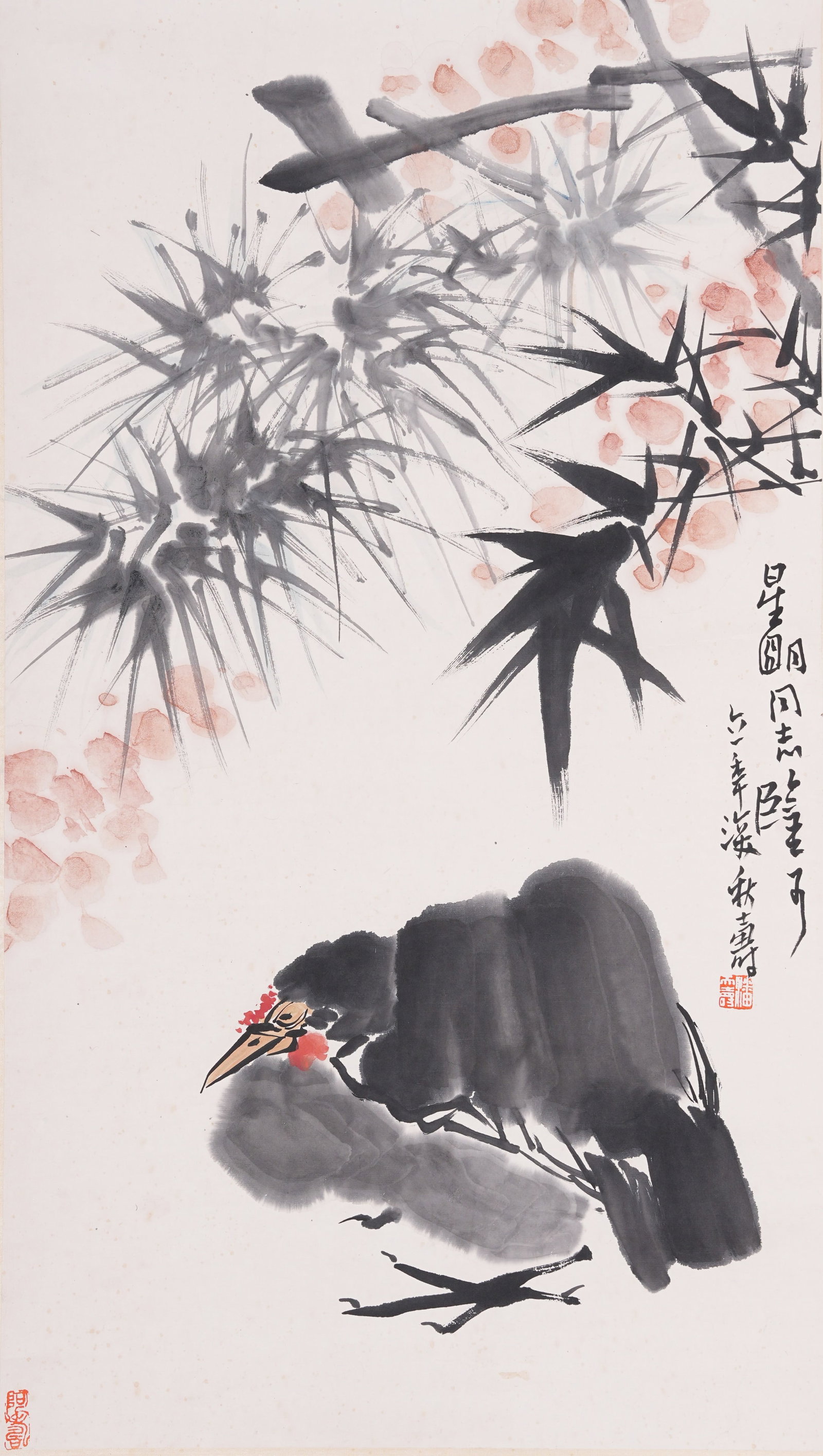 A BAMBOO AND CHICKENS PAINTING ON PAPER BY PAN TIANSHOU.潘天壽 (1 of 9)