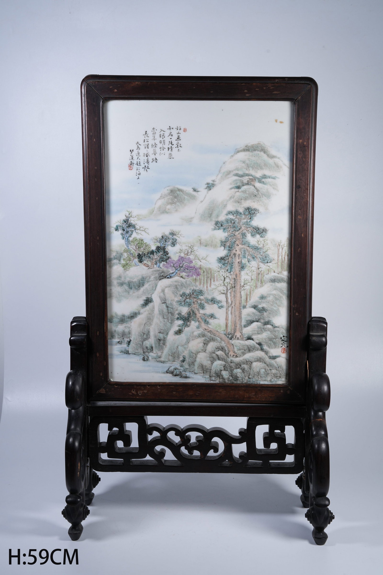 A QIANJIANG-CAI LANDSCAPE-PATTERN TABLE SCREEN (1 of 8)
