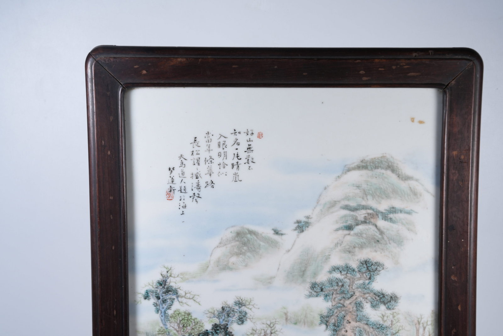 A QIANJIANG-CAI LANDSCAPE-PATTERN TABLE SCREEN - 2