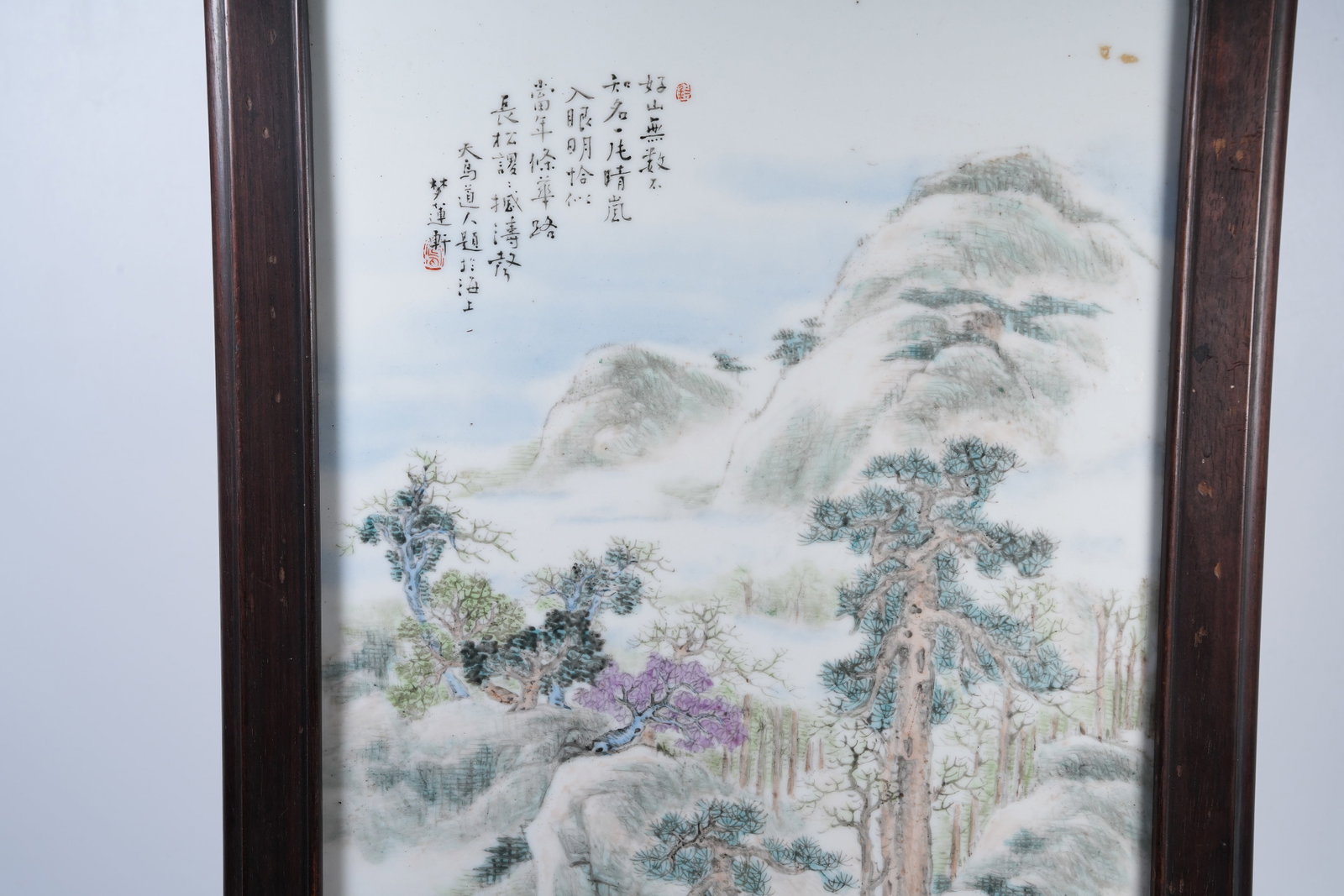 A QIANJIANG-CAI LANDSCAPE-PATTERN TABLE SCREEN - 3