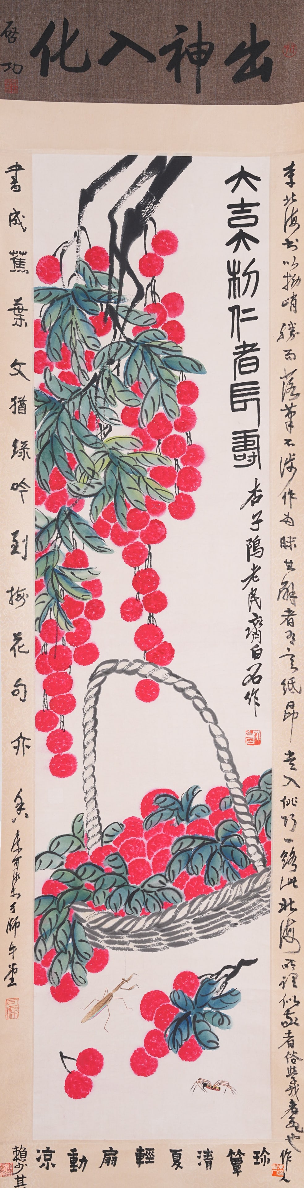 A LUCKY FORTUNE PAINTING ON PAPER BY QI BAISHI.齊白石: Lucky Fortune Painting on Paper by Qi Baishi.齊白石
