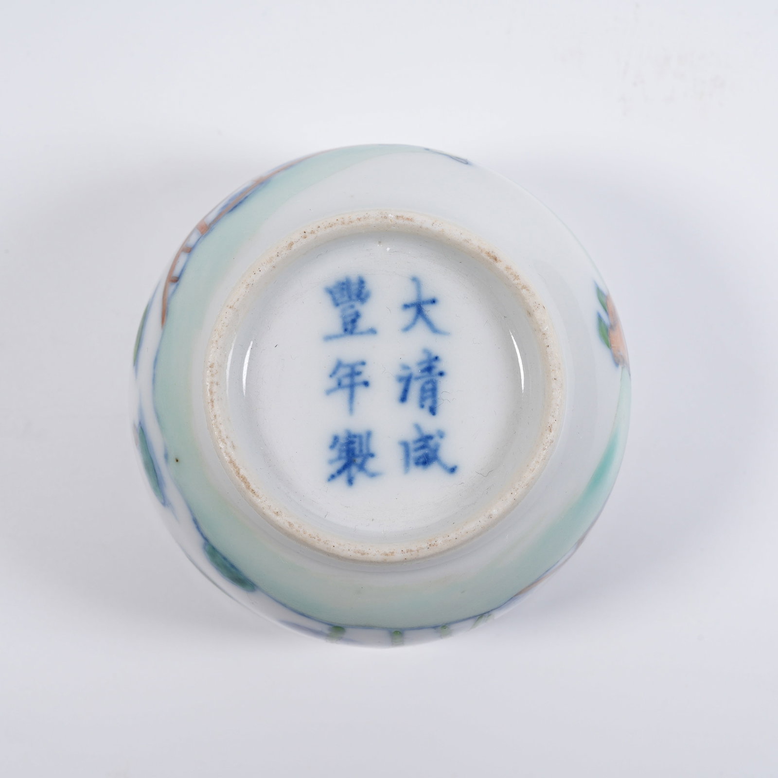 A WUCAI FIGURED CUP - 9