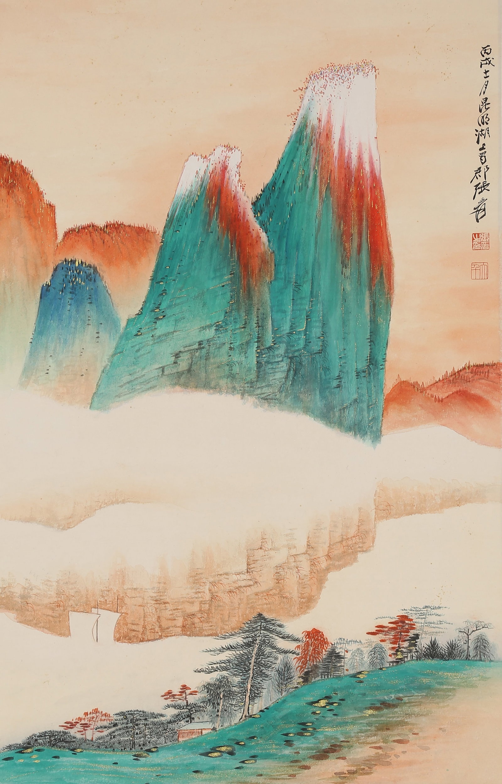 A LANDSCAPE PAINTING ON PAPER BY ZHANG DAQIAN.張大千: Landscape Painting on Paper by Zhang Daqian.張大千