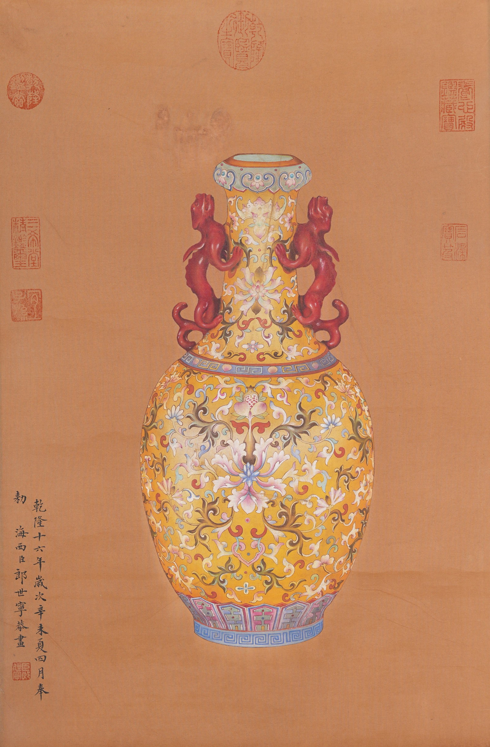 A PORCELAIN PAINTING ON SILK BY GIUSEPPE CASTIGLIONE.郎世寧: Porcelain Painting on Silk by Giuseppe Castiglione.郎世寧