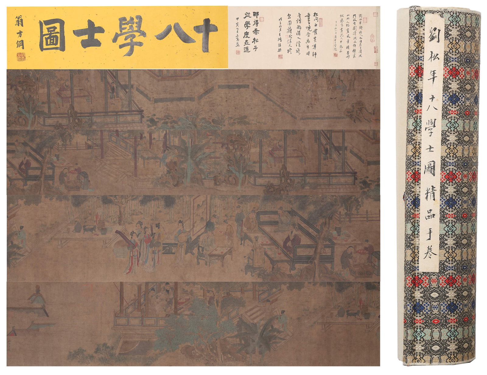 A EIGHTEEN SCHOLARS HANDSCROLL ON SILK BY LIU SONGNIAN.劉松年: Eighteen Scholars Handscroll on Silk by Liu Songnian.劉松年