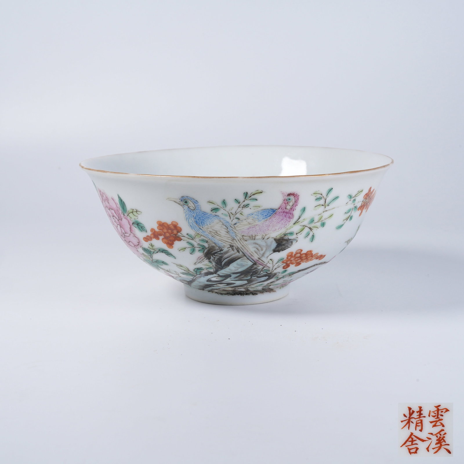 A FAMILLE-ROSE BOWL WITH FLOWER-AND-BIRD PATTERN (1 of 9)