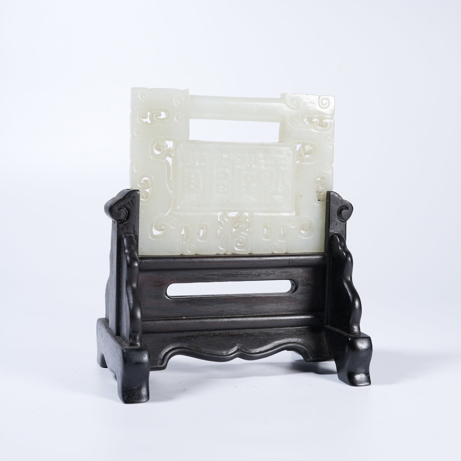 A SMALL HETIAN WHITE JADE TABLE SCREEN WITH JADE HALL PROSPERITY MOTIF (1 of 8)