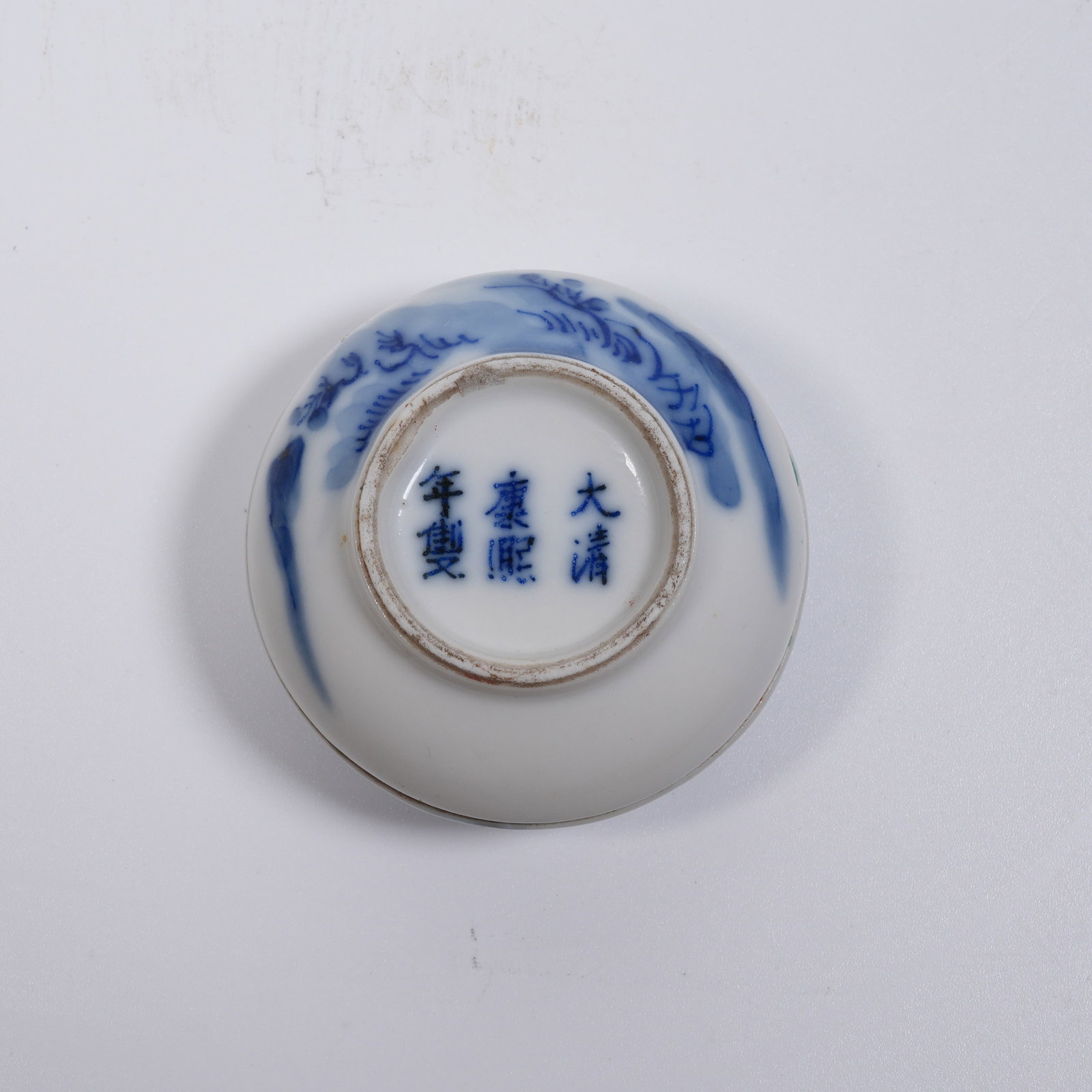 A BLUE-AND-WHITE INK PASTE BOX WITH LANDSCAPE PATTERN - 8