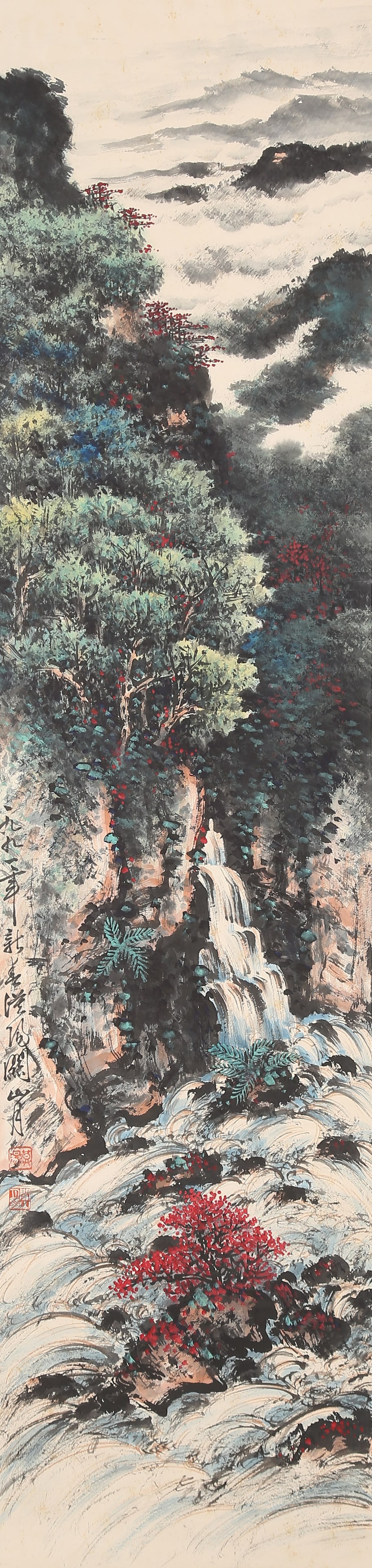 A LANDSCAPE PAINTING ON PAPER BY GUAN SHANYUE.關山月: Landscape Painting on Paper by Guan Shanyue.關山月