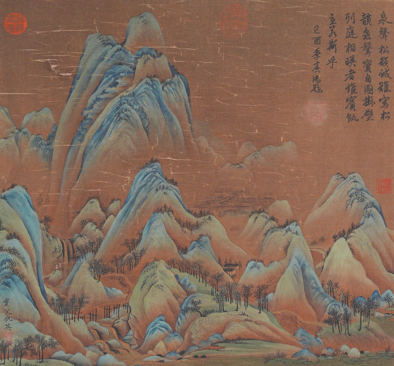 A LANDSCAPE PAINTING ON SILK BY QIU YING.仇英: Landscape Painting on Silk by Qiu Ying.仇英