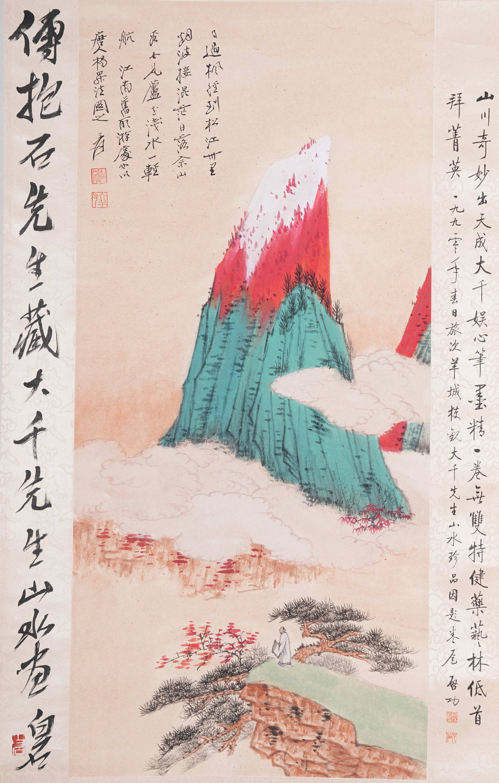A LANDSCAPE PAINTING ON PAPER BY ZHANG DAQIAN.張大千: Landscape Painting on Paper by Zhang Daqian.張大千
