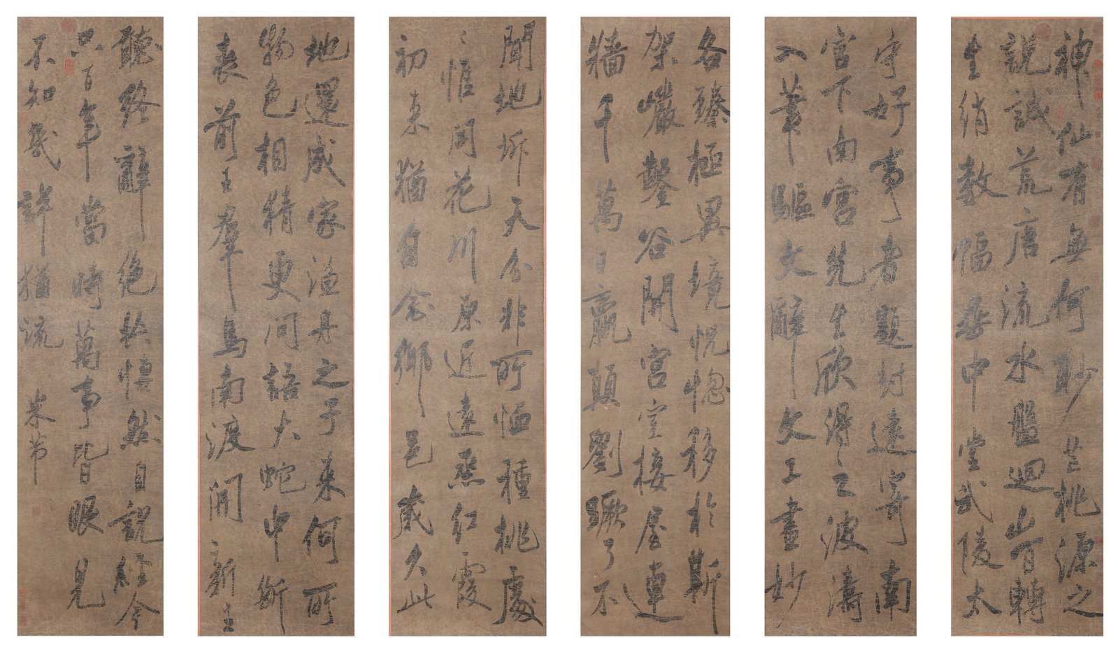 A CALLIGRAPHY WORKS ON PAPER BY MI FU (SIX PIECES).米芾: Calligraphy Works on Paper by Mi Fu (six pieces).米芾