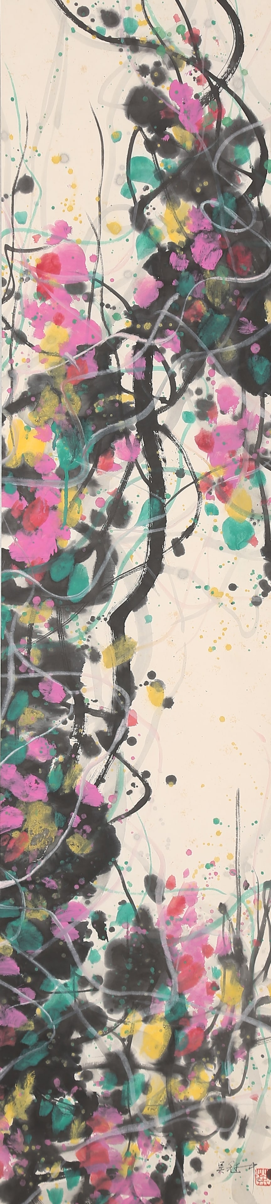A CHINESE WISTERIA PAINTING ON PAPER BY WU GUANZHONG.吳冠中 (1 of 10)