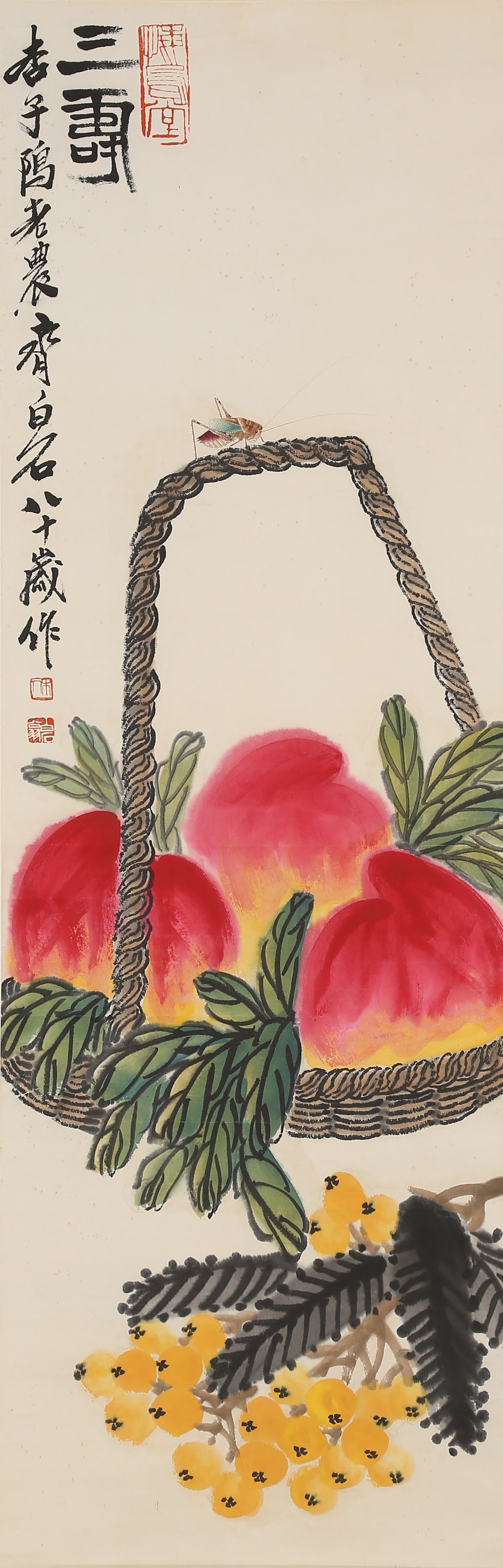 A THREE LONGEVITY SYMBOLS PAINTING ON PAPER BY QI BAISHI.齊白石: Three Longevity Symbols Painting on Paper by Qi Baishi.齊白石
