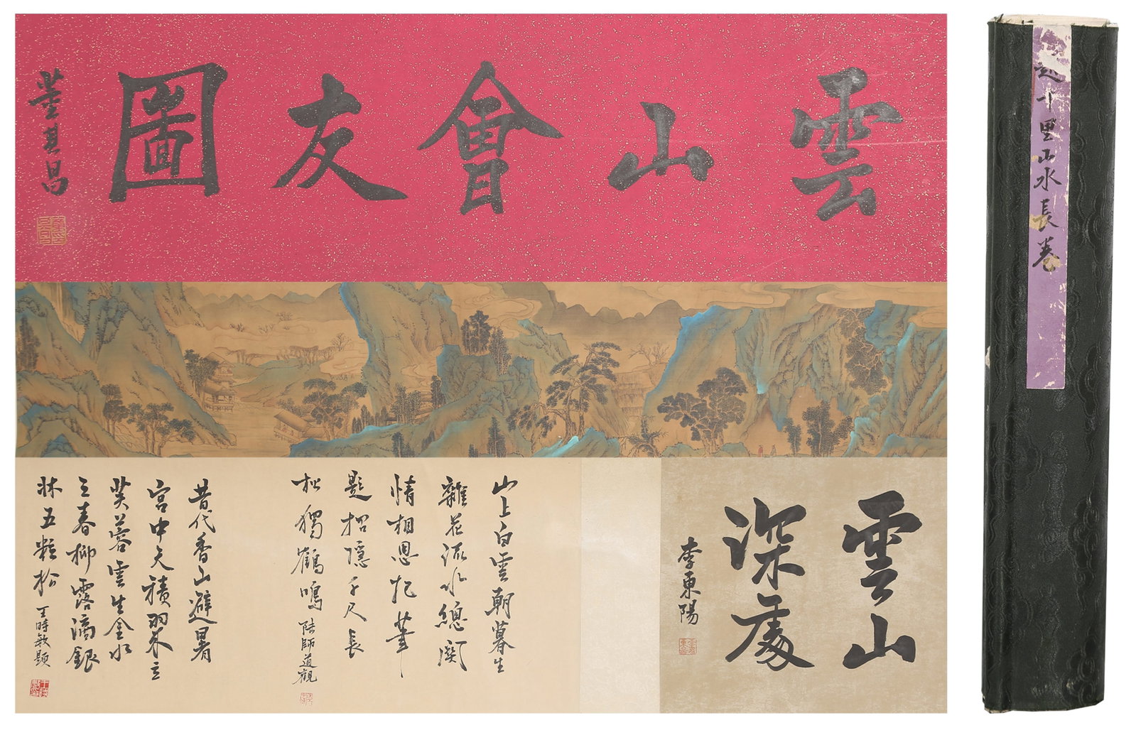 A CLOUD MOUNTAIN GATHERING FRIENDS HANDSCROLL ON SILK BY ZHAO BOJU.趙伯駒: Cloud Mountain Gathering Friends Handscroll on Silk by Zhao Boju.趙伯駒