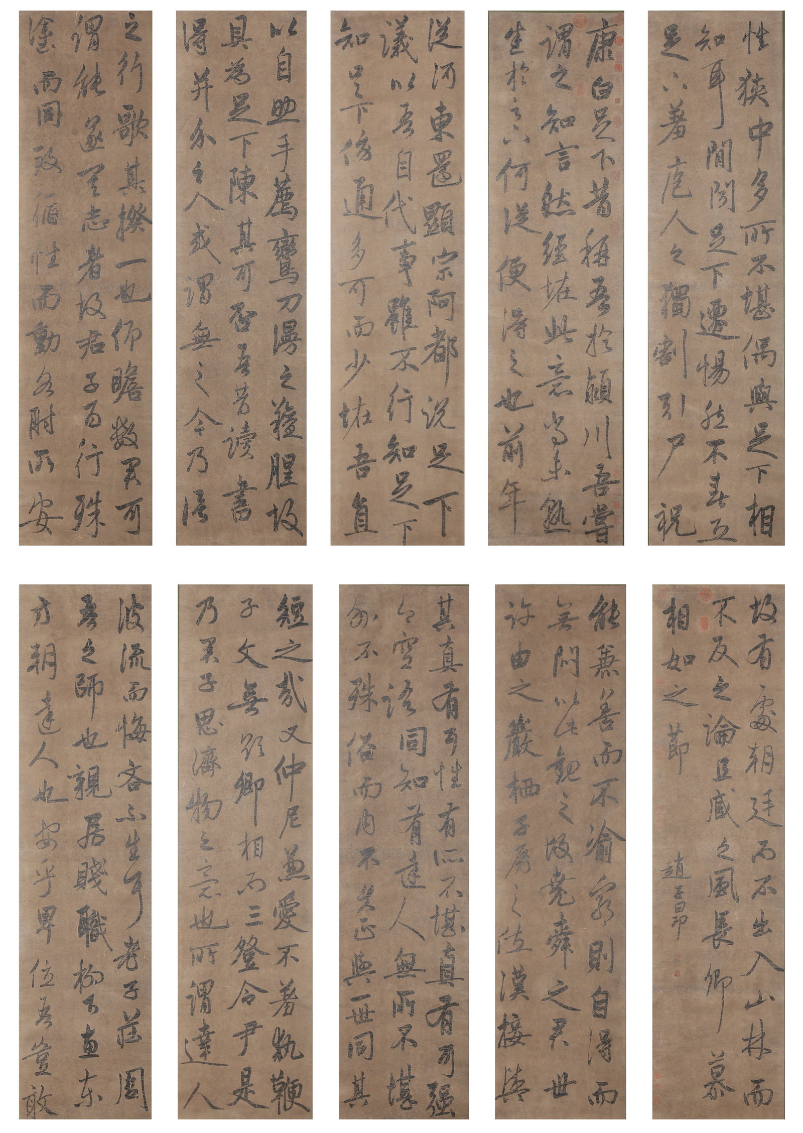 A CALLIGRAPHY WORKS ON PAPER BY ZHAO MENGFU (TEN PIECES).趙孟頫 (1 of 20)