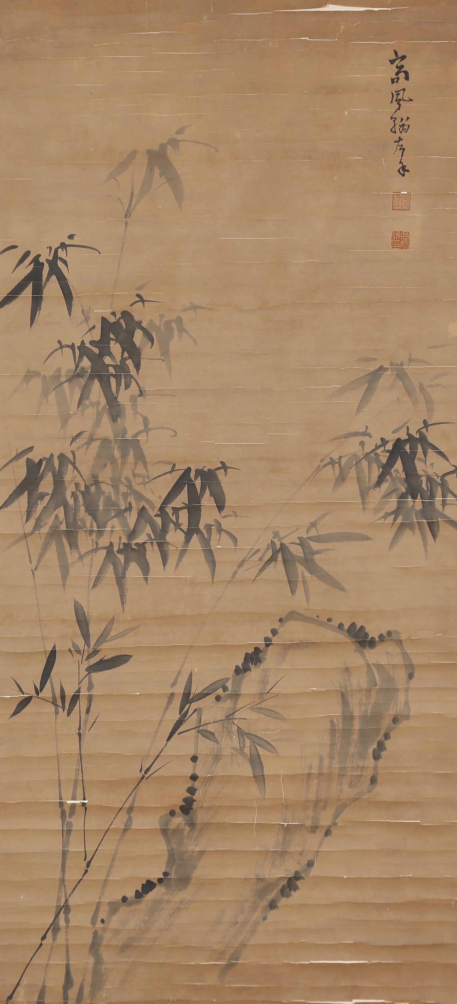 A BAMBOO AND ROCK PAINTING ON PAPER BY GAO FENGHAN.高鳳翰: Bamboo and Rock Painting on Paper by Gao Fenghan.高鳳翰