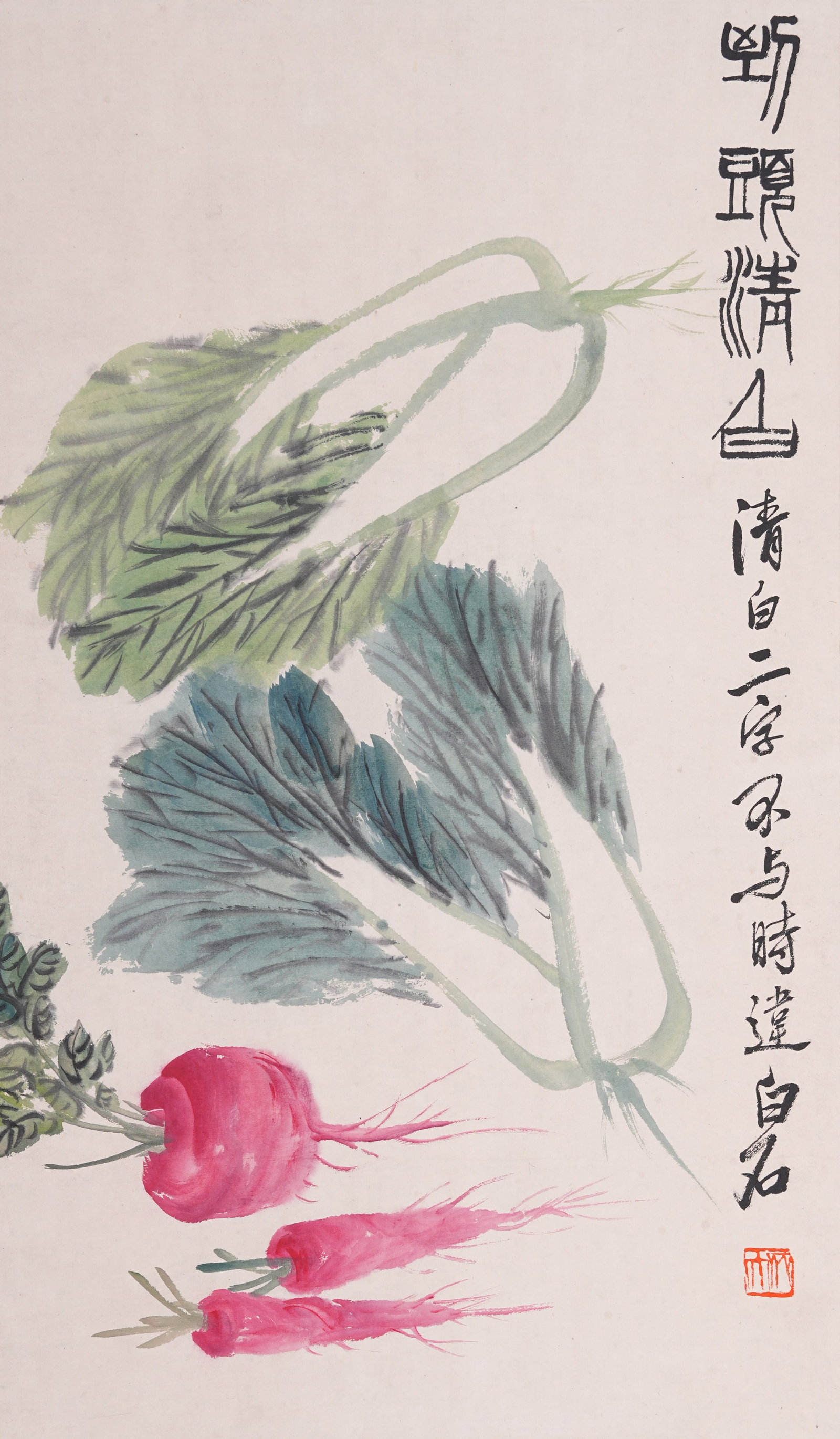 A HUNDRED TREASURES PAINTING ON PAPER BY QI BAISHI.齊白石: Hundred Treasures Painting on Paper by Qi Baishi.齊白石