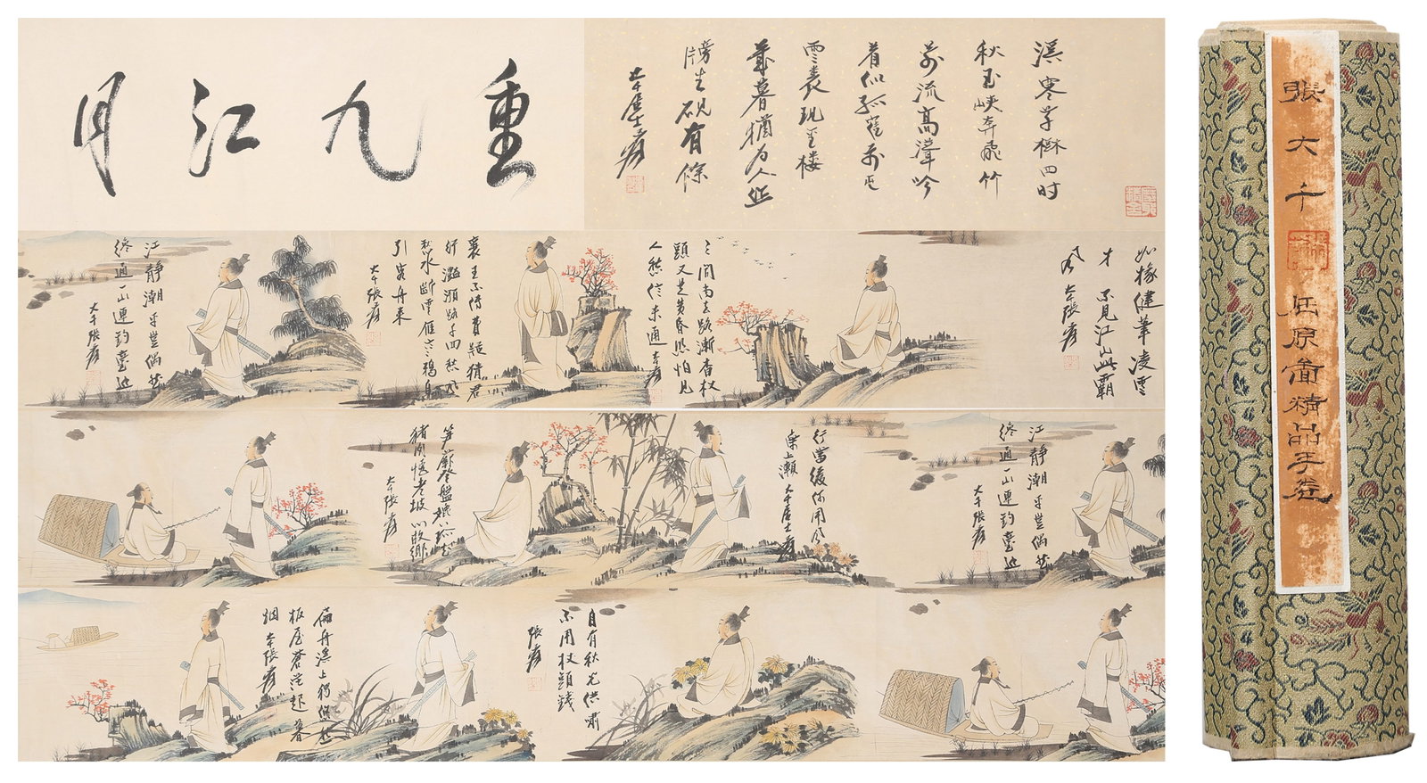A FIGURE HANDSCROLL ON PAPER BY ZHANG DAQIAN.張大千: Figure Handscroll on Paper by Zhang Daqian.張大千
