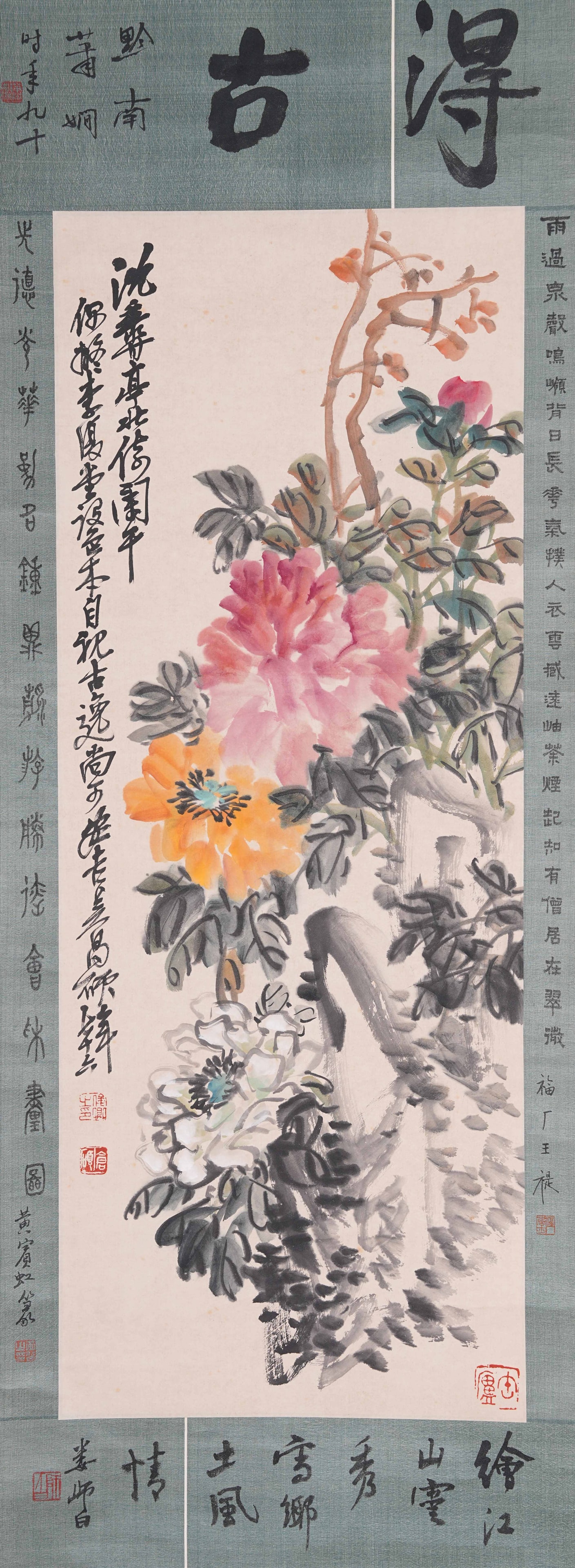 A FLOWER PAINTING ON PAPER BY WU CHANGSHUO.吳昌碩: Flower Painting on Paper by Wu Changshuo.吳昌碩