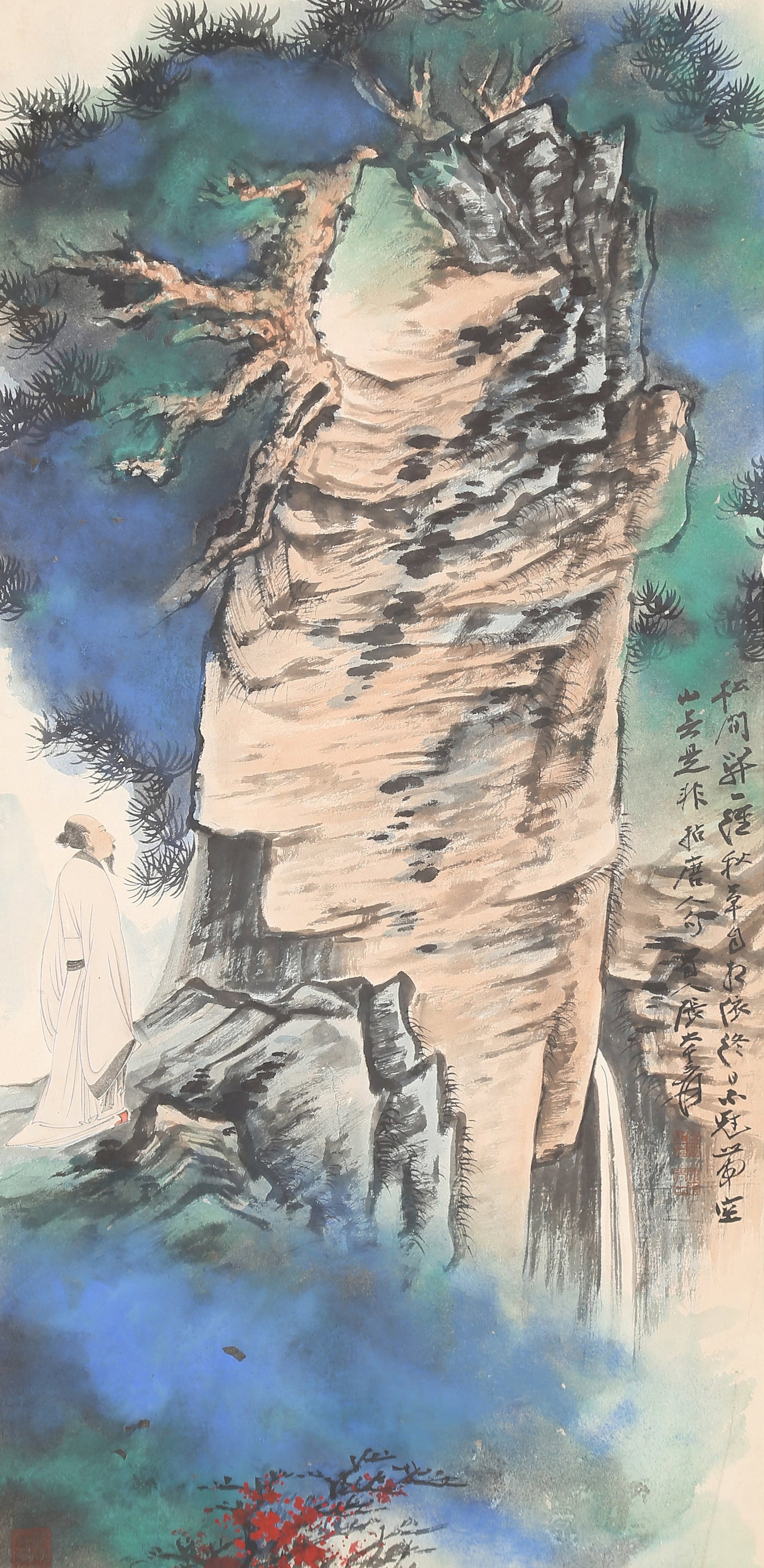 A SPLASHED-COLOR PAINTING OF SCHOLAR UNDER PINES ON PAPER BY ZHANG DAQIAN.張大千: Splashed-color Painting of Scholar Under Pines on Paper by Zhang Daqian.張大千