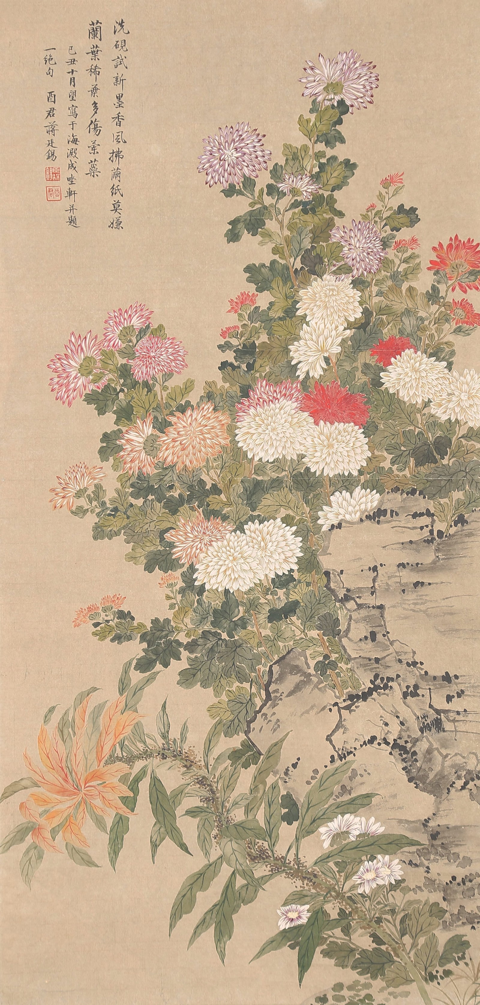 A FLOWER PAINTING ON SILK BY JIANG TINGXI.蔣廷錫 (1 of 10)