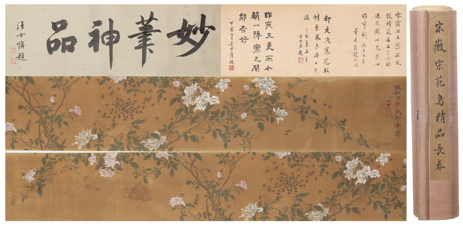 A FLOWERS AND BEES HANDSCROLL ON SILK BY EMPEROR HUIZONG OF SONG.宋徽宗: Flowers and Bees Handscroll on Silk by Emperor Huizong of Song.宋徽宗