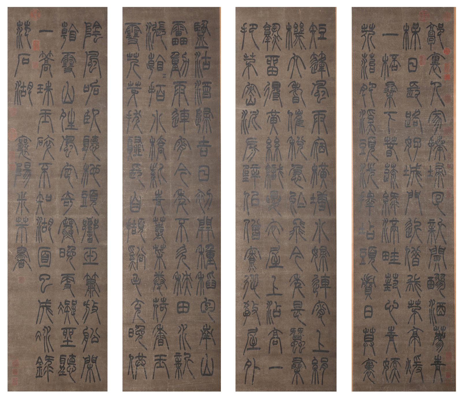 A CALLIGRAPHY WORKS ON PAPER BY MI FU (FOUR PIECES).米芾 (1 of 12)