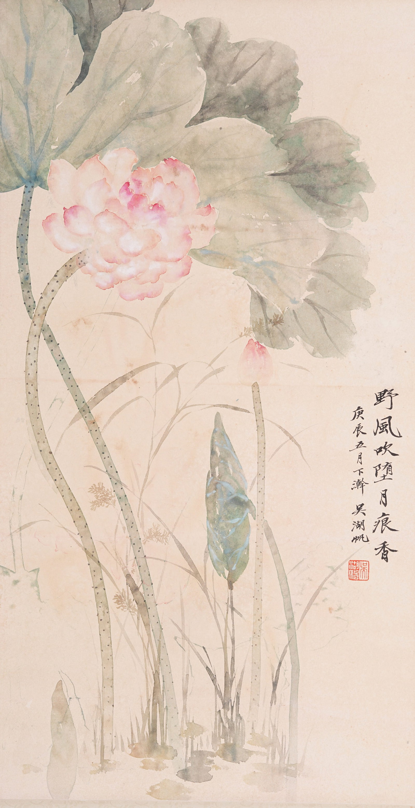 A LOTUS PAINTING ON PAPER BY WU HUFAN.吳湖帆: Lotus Painting on Paper by Wu Hufan.吳湖帆