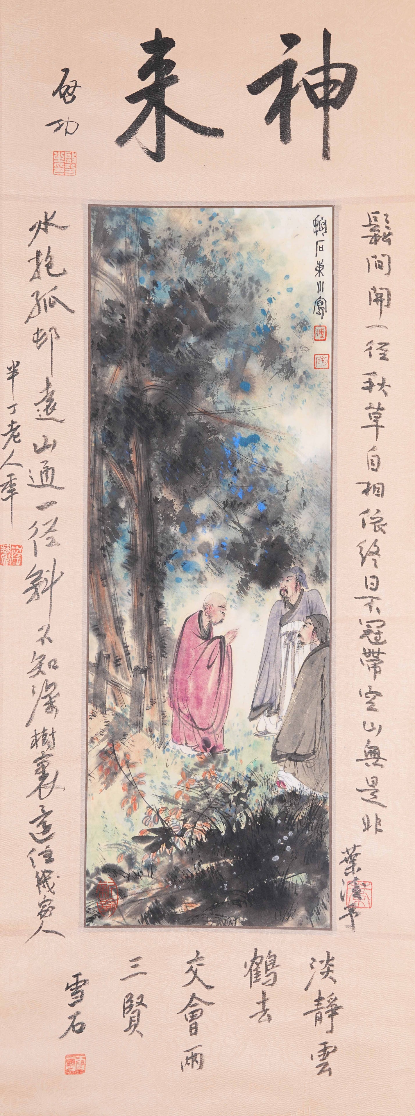 A FIGURE PAINTING ON PAPER BY FU BAOSHI.傅抱石: Figure Painting on Paper by Fu Baoshi.傅抱石