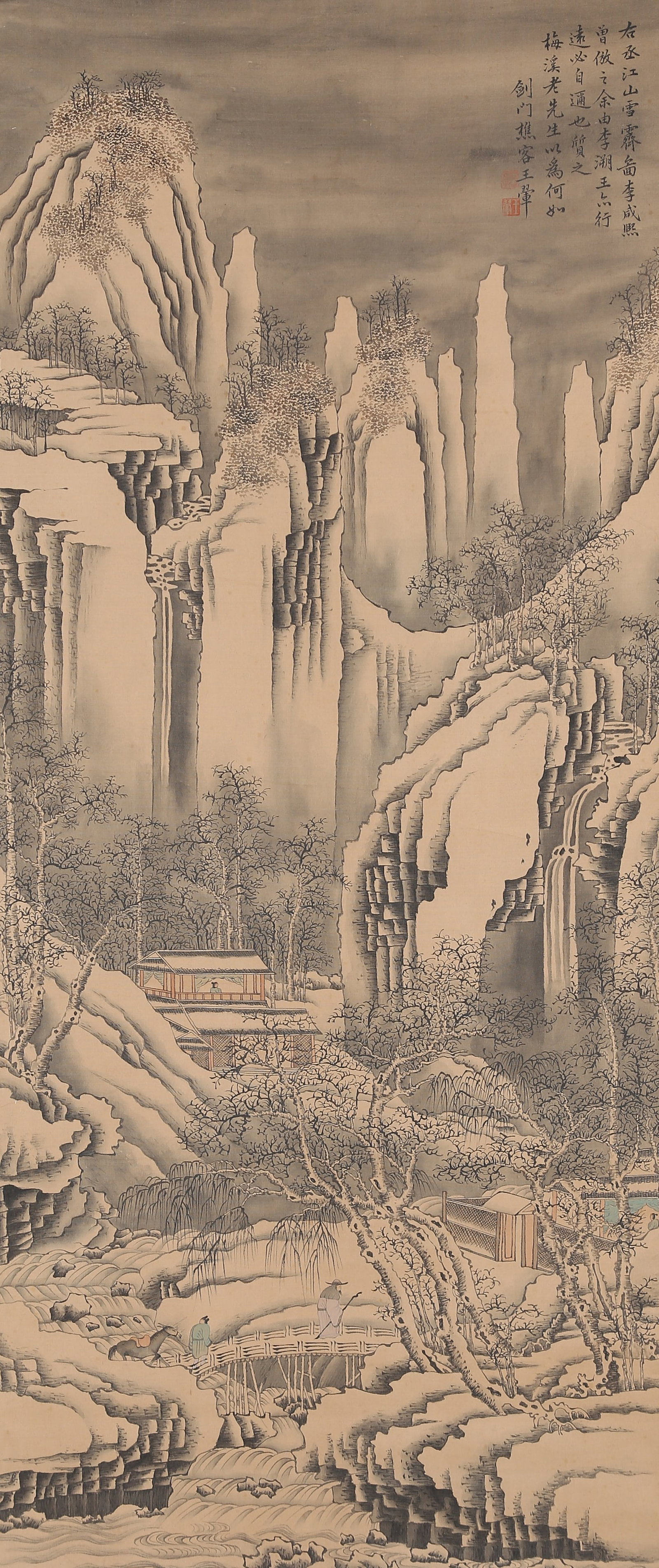 A LANDSCAPE PAINTING ON SILK BY WANG HUI.王翚 (1 of 11)