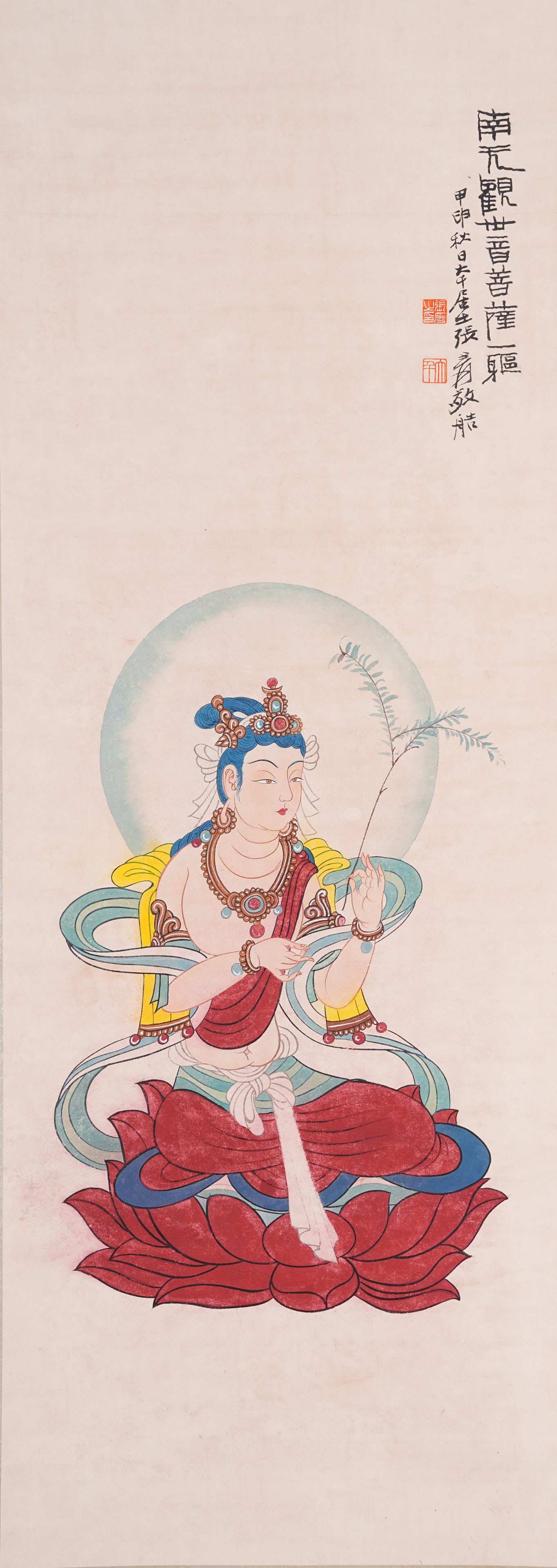 A GUANYIN PAINTING ON PAPER BY ZHANG DAQIAN.張大千: Guanyin Painting on Paper by Zhang Daqian.張大千