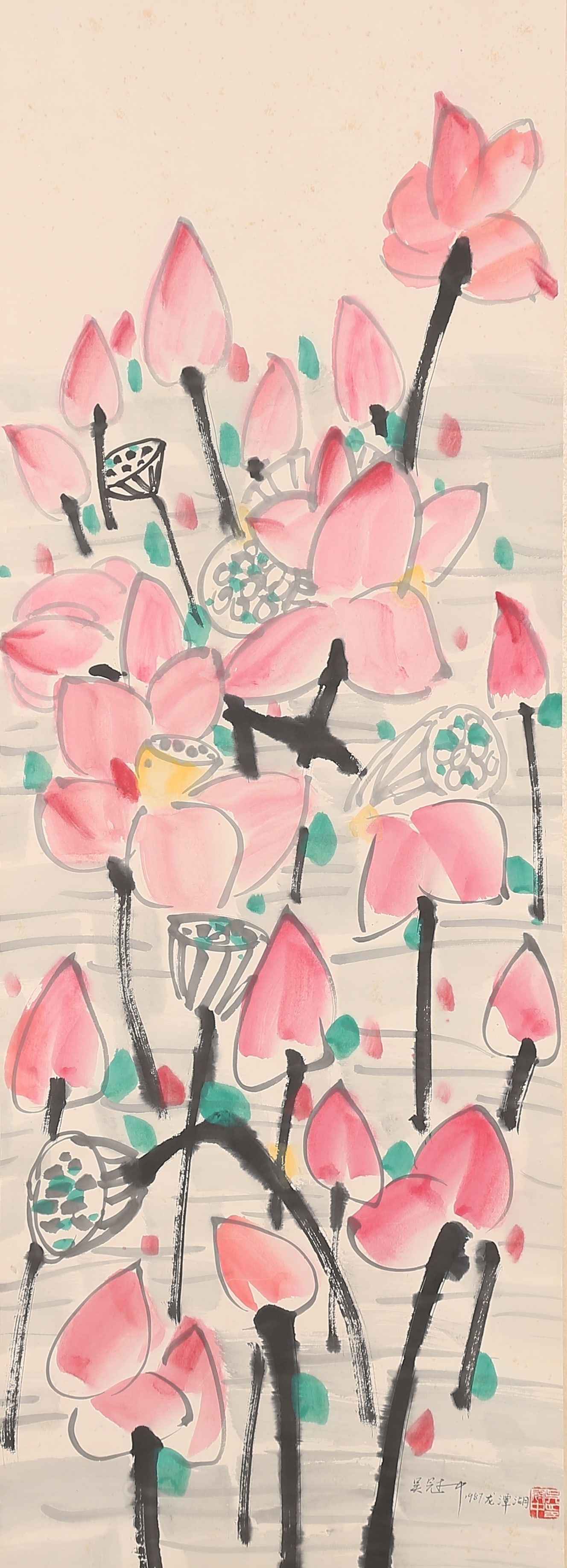 A LOTUS PAINTING ON PAPER BY WU GUANZHONG.吳冠中: Lotus Painting on Paper by Wu Guanzhong.吳冠中