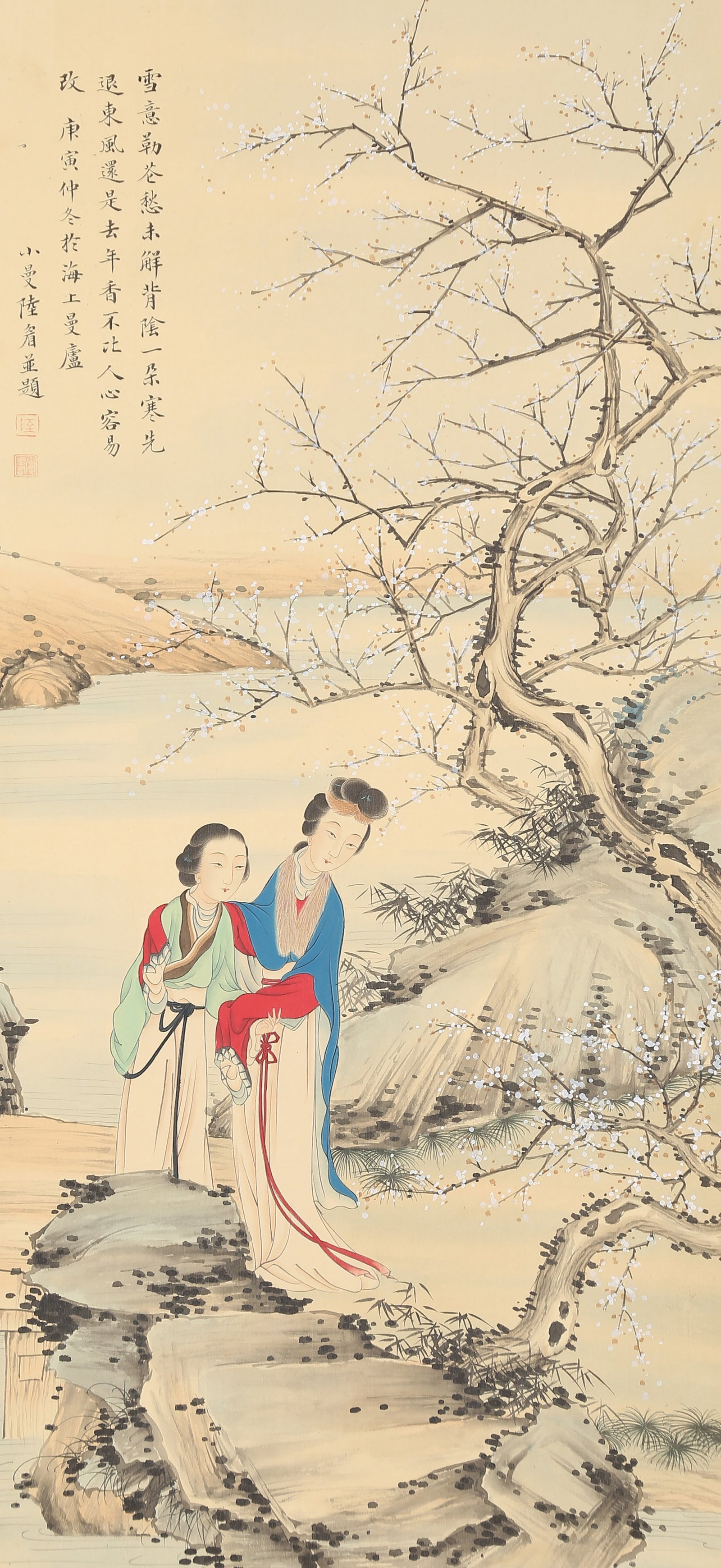 A BEAUTY PAINTING ON SILK BY LU XIAOMAN.陸小曼 (1 of 9)