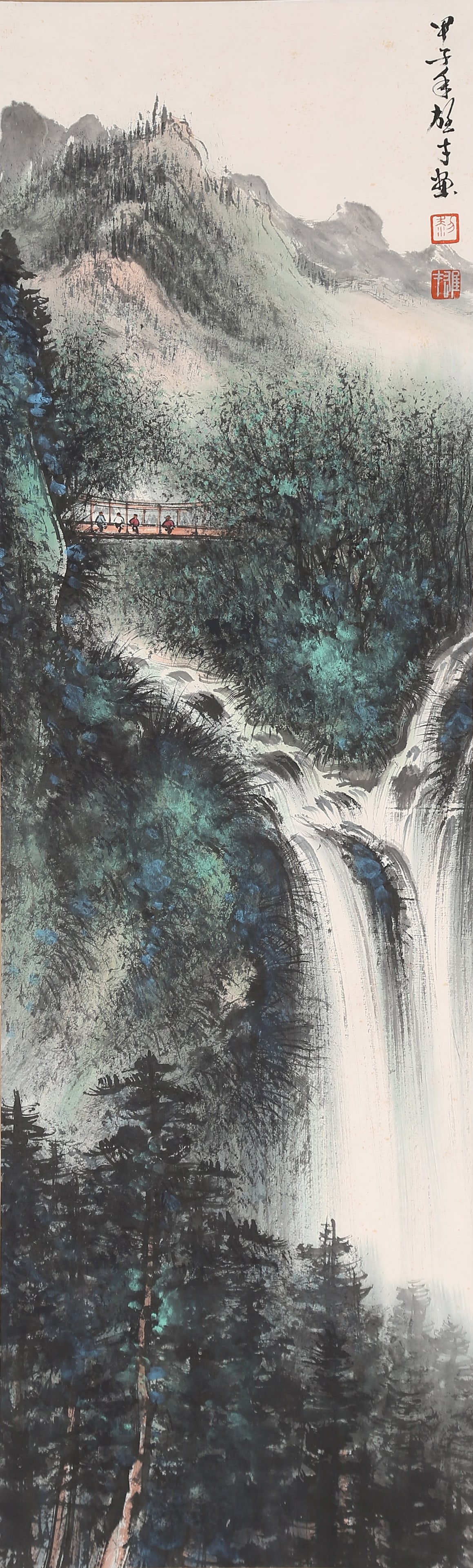 A LANDSCAPE PAINTING ON PAPER BY LI XIONGCAI.黎雄才: Landscape Painting on Paper by Li Xiongcai.黎雄才