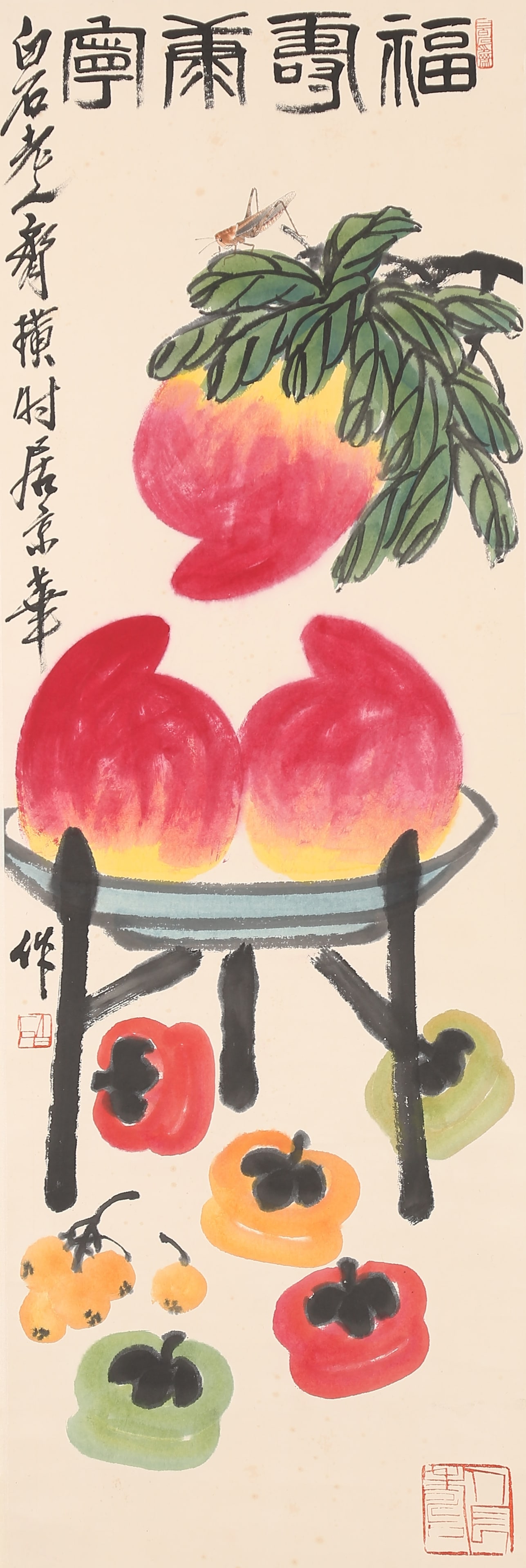 A BLESSING AND LONGEVITY PAINTING ON PAPER BY QI BAISHI.齊白石: Blessing and Longevity Painting on Paper by Qi Baishi.齊白石