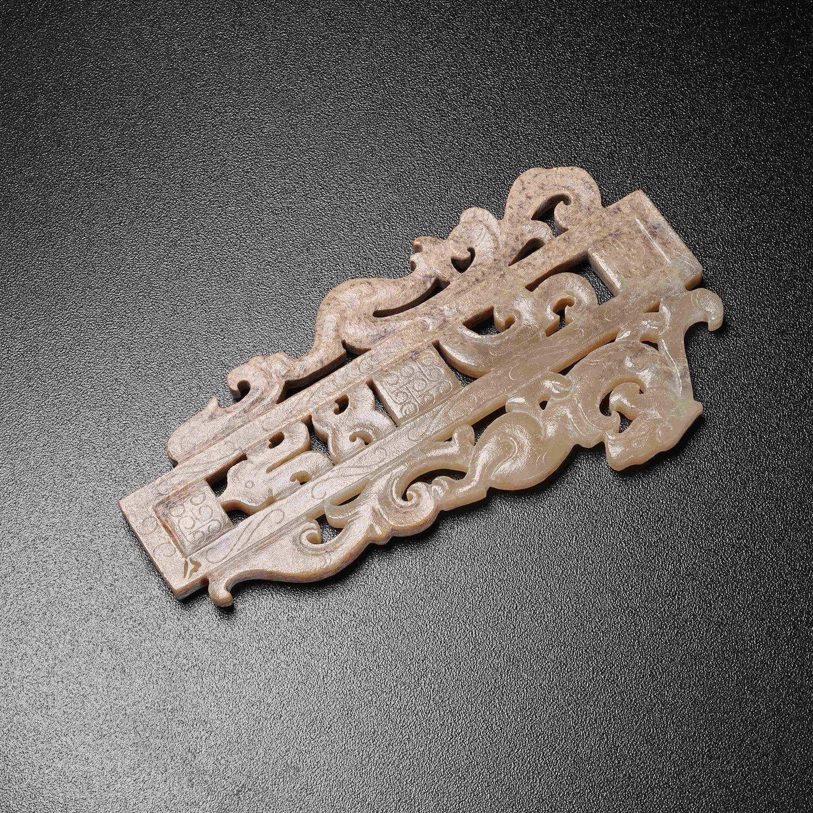 A ANCIENT HIGH-GRADE JADE DRAGON-PHOENIX PATTERN JADE PENDANT (1 of 8)