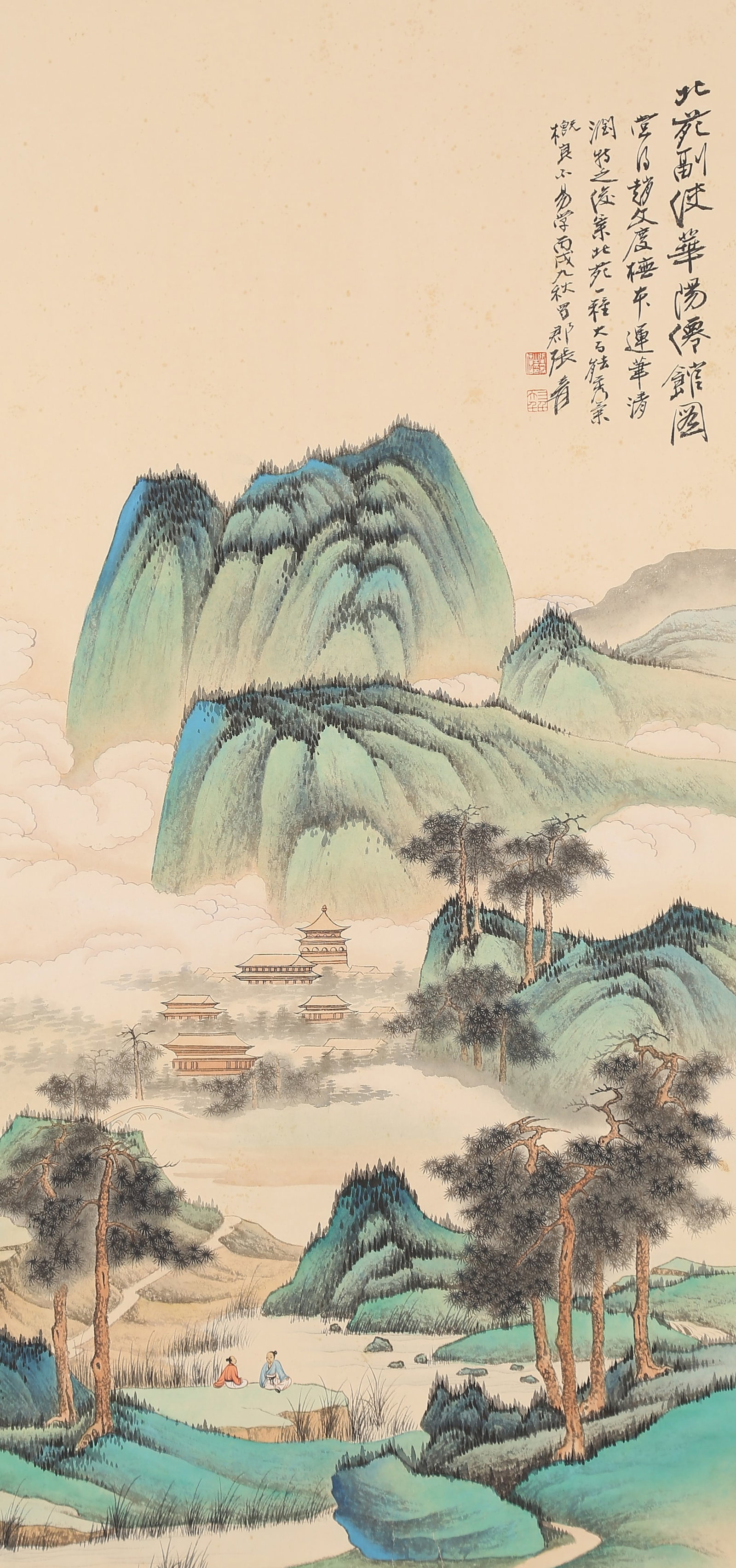 A LANDSCAPE PAINTING ON PAPER BY ZHANG DAQIAN.張大千: Landscape Painting on Paper by Zhang Daqian.張大千