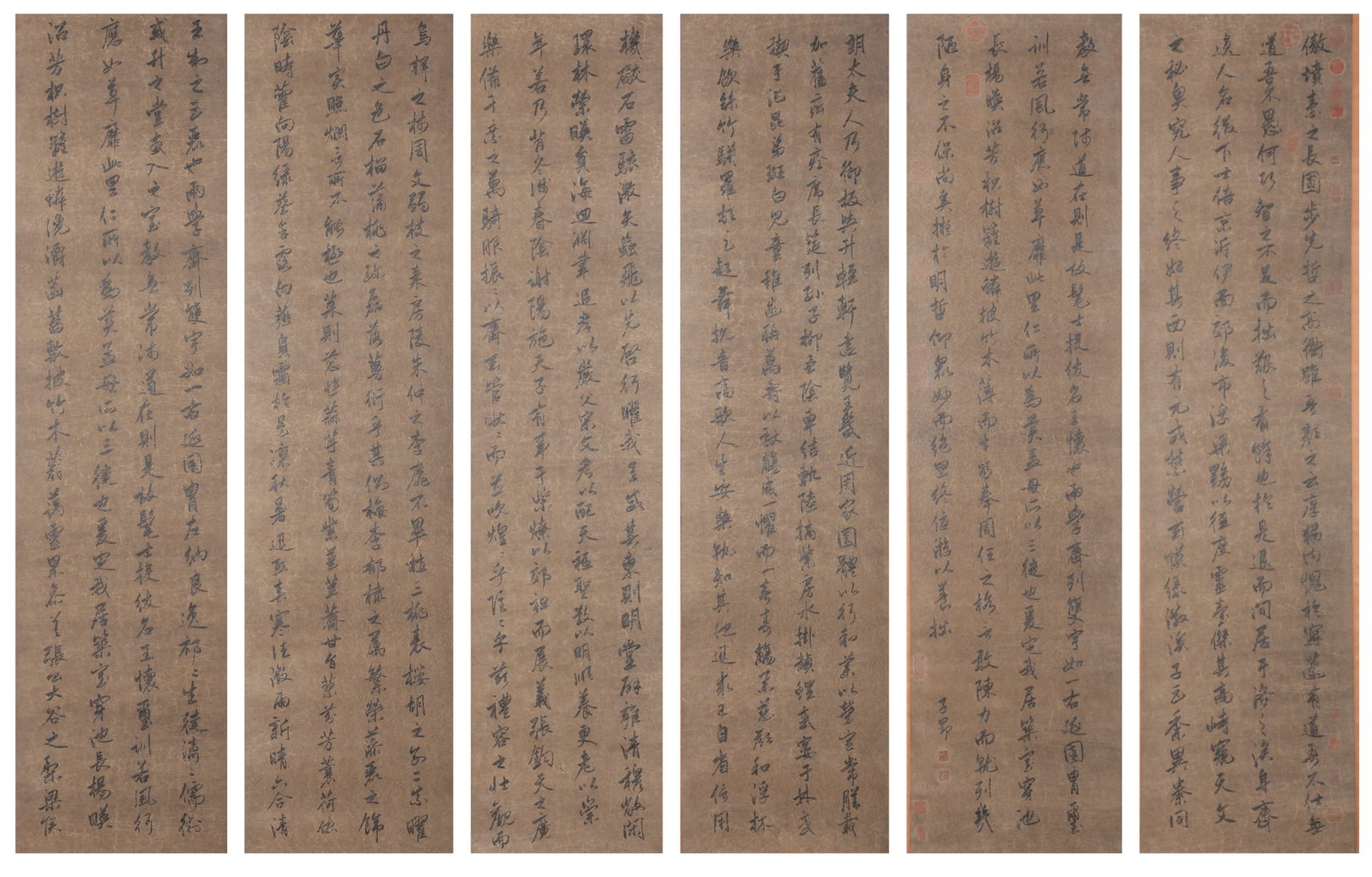 A CALLIGRAPHY WORKS ON PAPER BY ZHAO MENGFU (SIX PIECES).趙孟頫 (1 of 18)