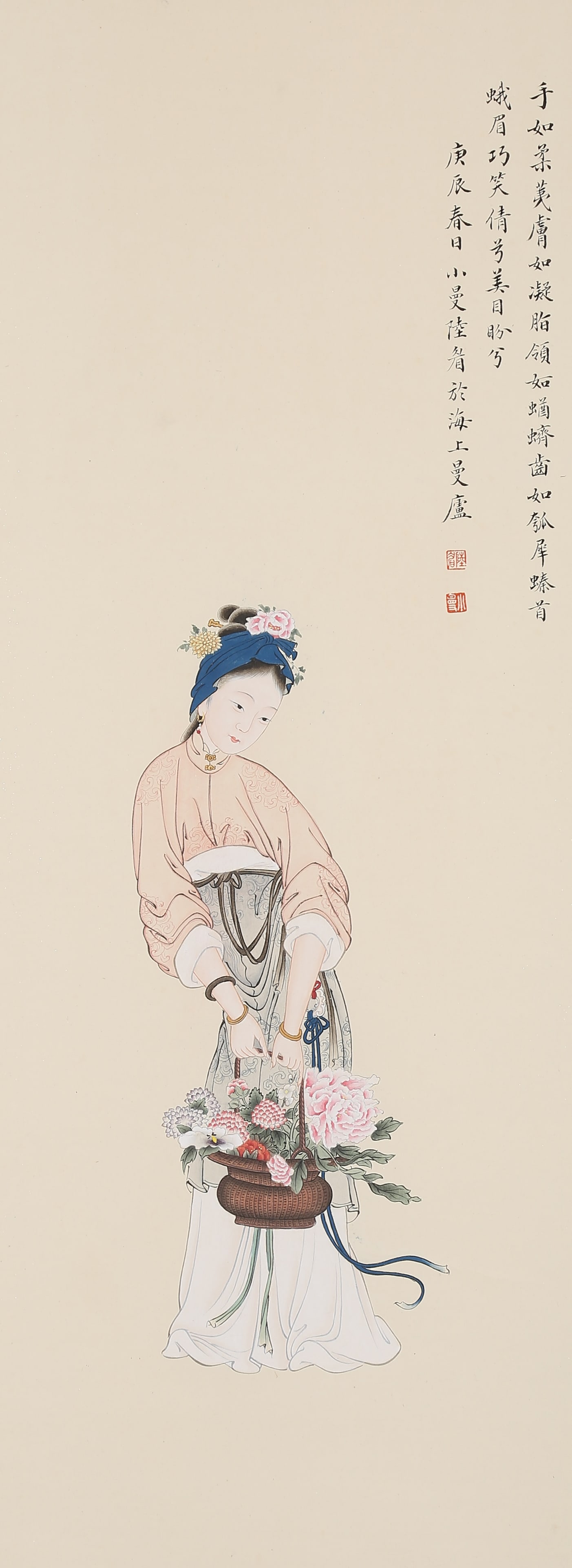 A BEAUTY PAINTING ON PAPER BY LU XIAOMAN.陸小曼 (1 of 8)
