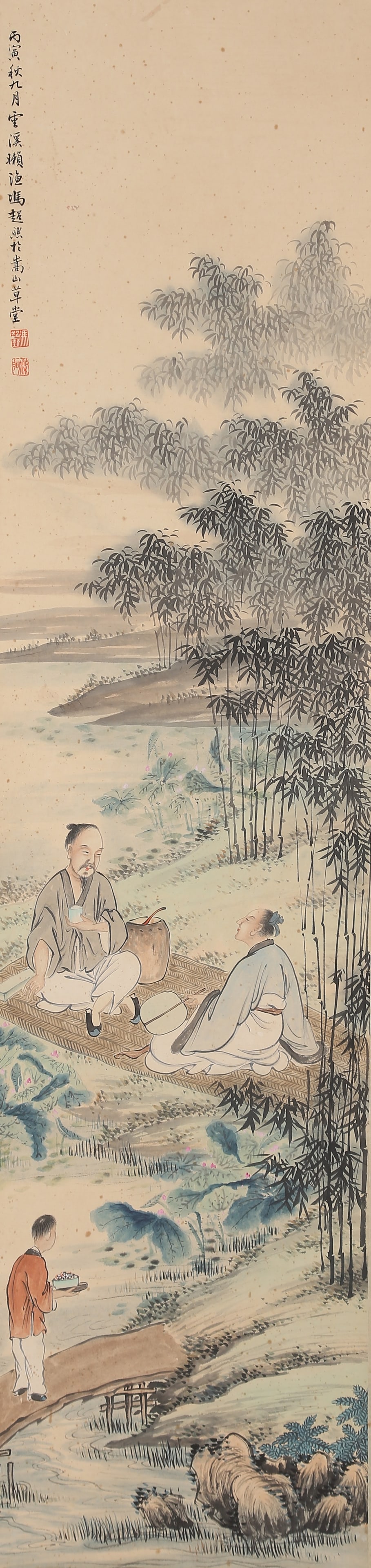 A FIGURE PAINTING ON PAPER BY FENG CHAORAN.馮超然: Figure Painting on Paper by Feng Chaoran.馮超然
