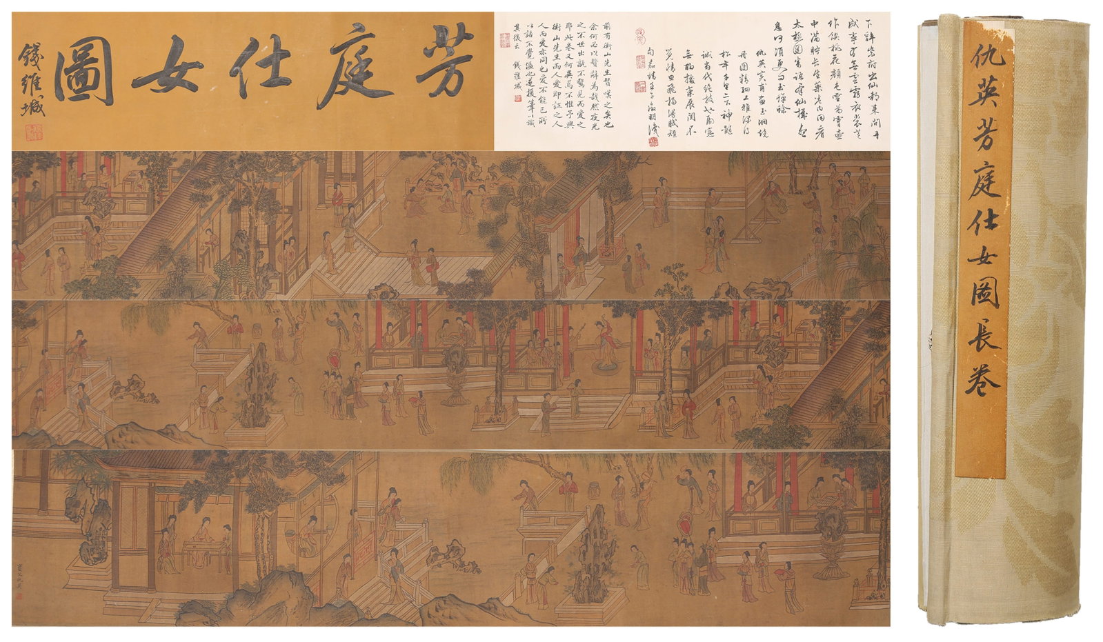 A LADIES IN FRAGRANT COURTYARD HANDSCROLL ON SILK BY QIU YING.仇英 (1 of 11)