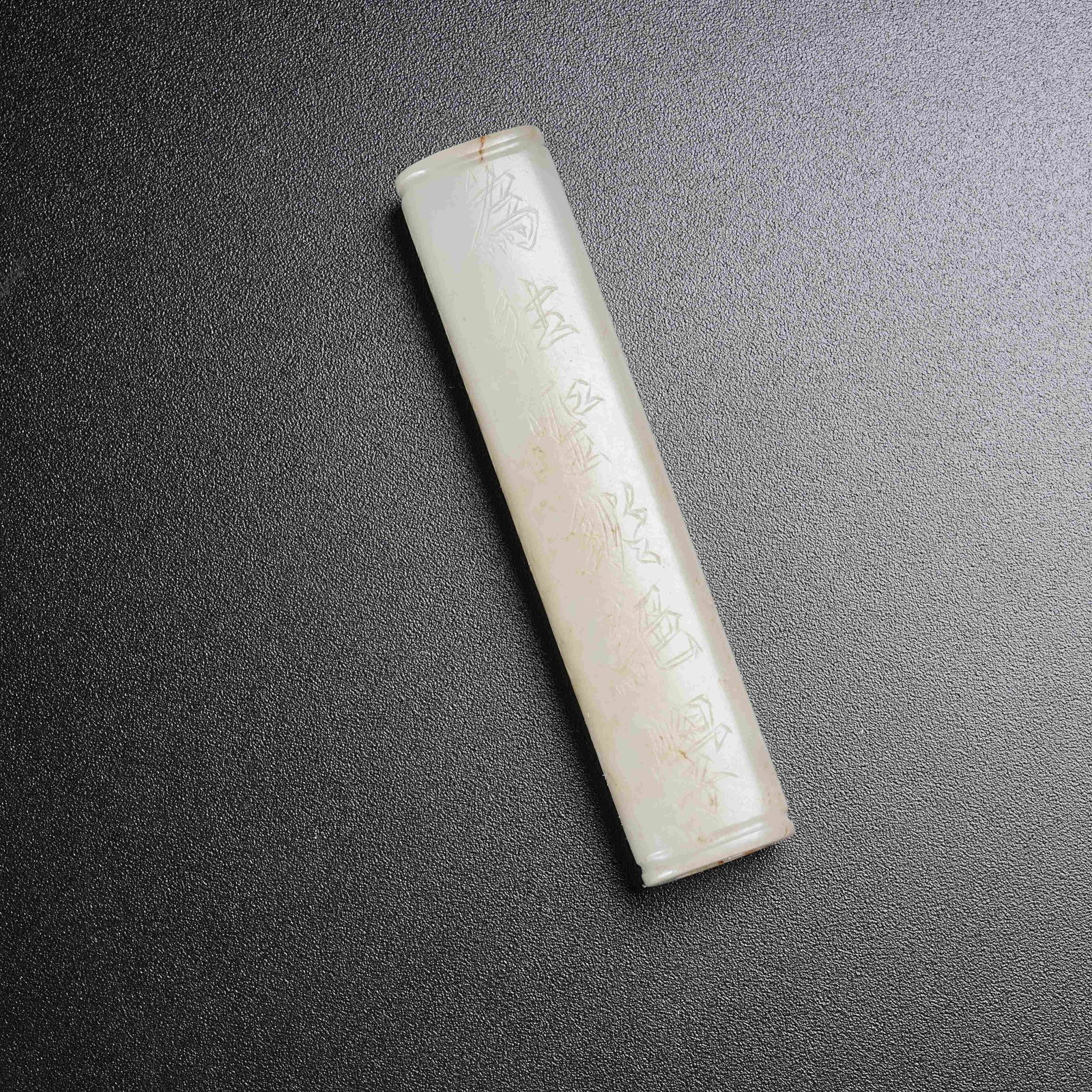 A HETIAN JADE TUBE PENDANT: Hetian Jade Tube Pendant