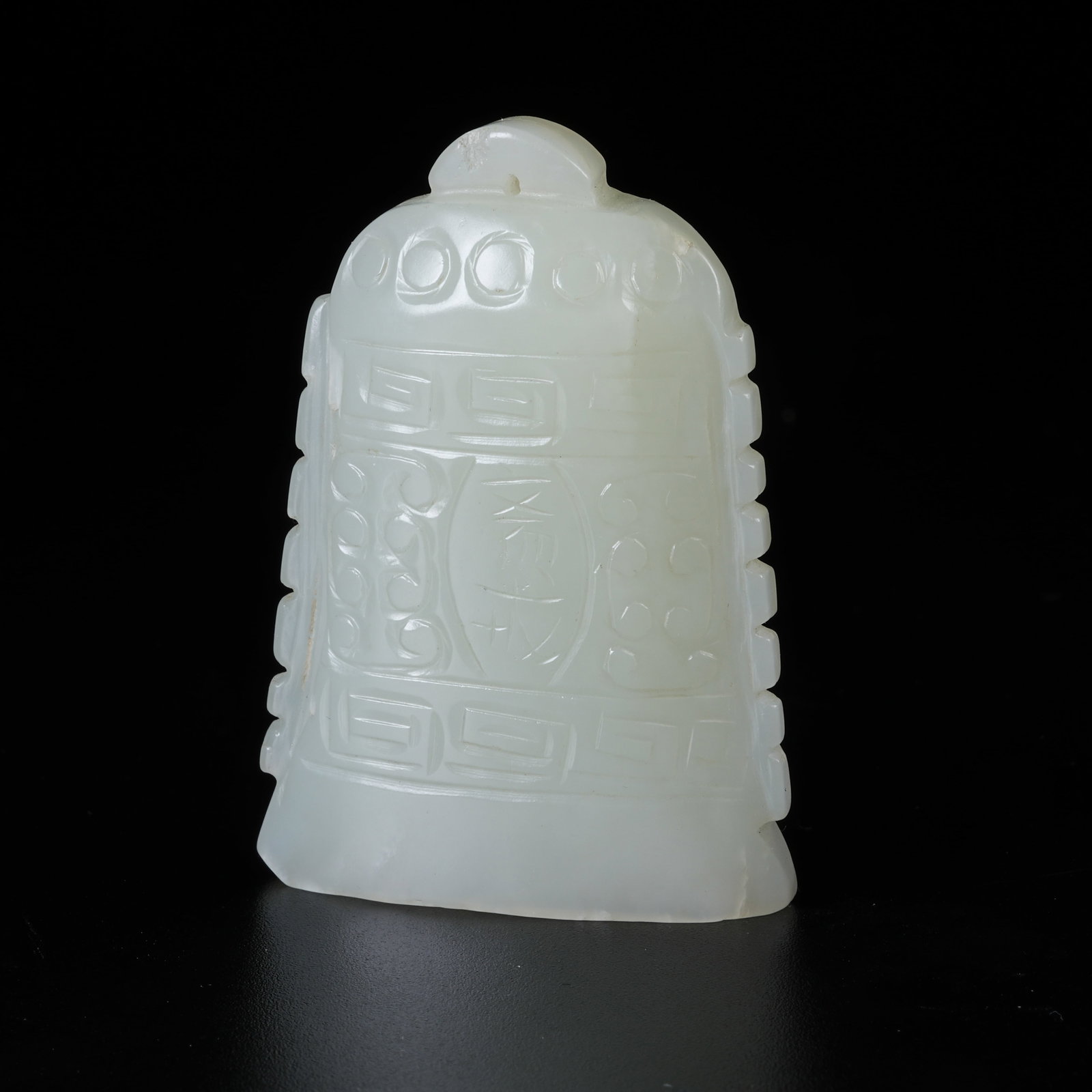 A HETIAN JADE PENDANT IN SHAPE OF FASTING BELL: Hetian Jade Pendant in Shape of Fasting Bell