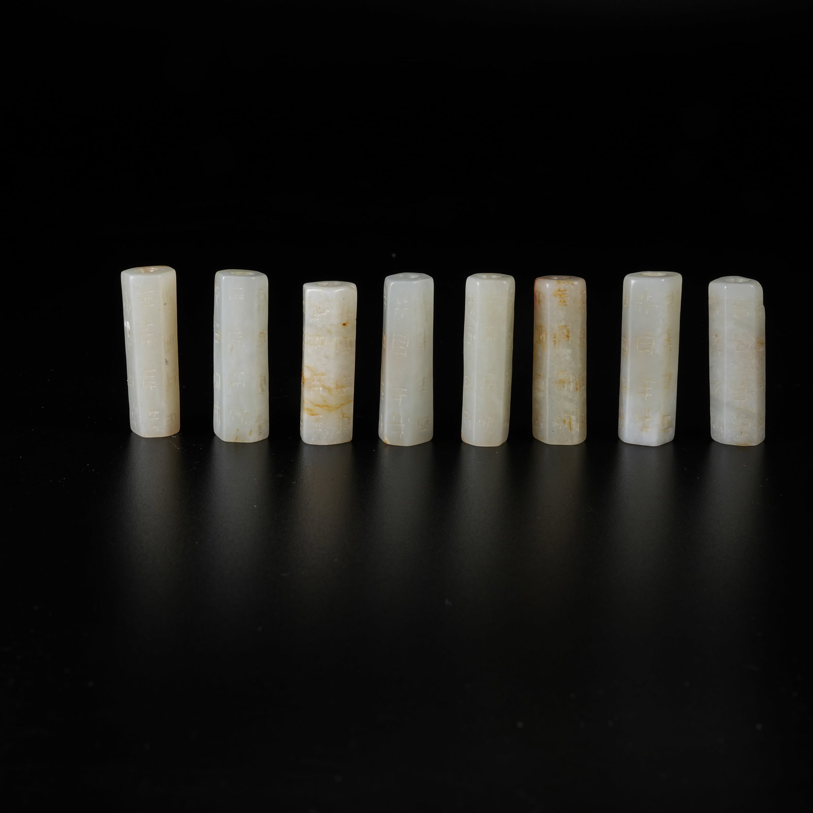 A SET OF HETIAN JADE CARVED INSCRIBED LEZI: Set of Hetian Jade Carved Inscribed Lezi
