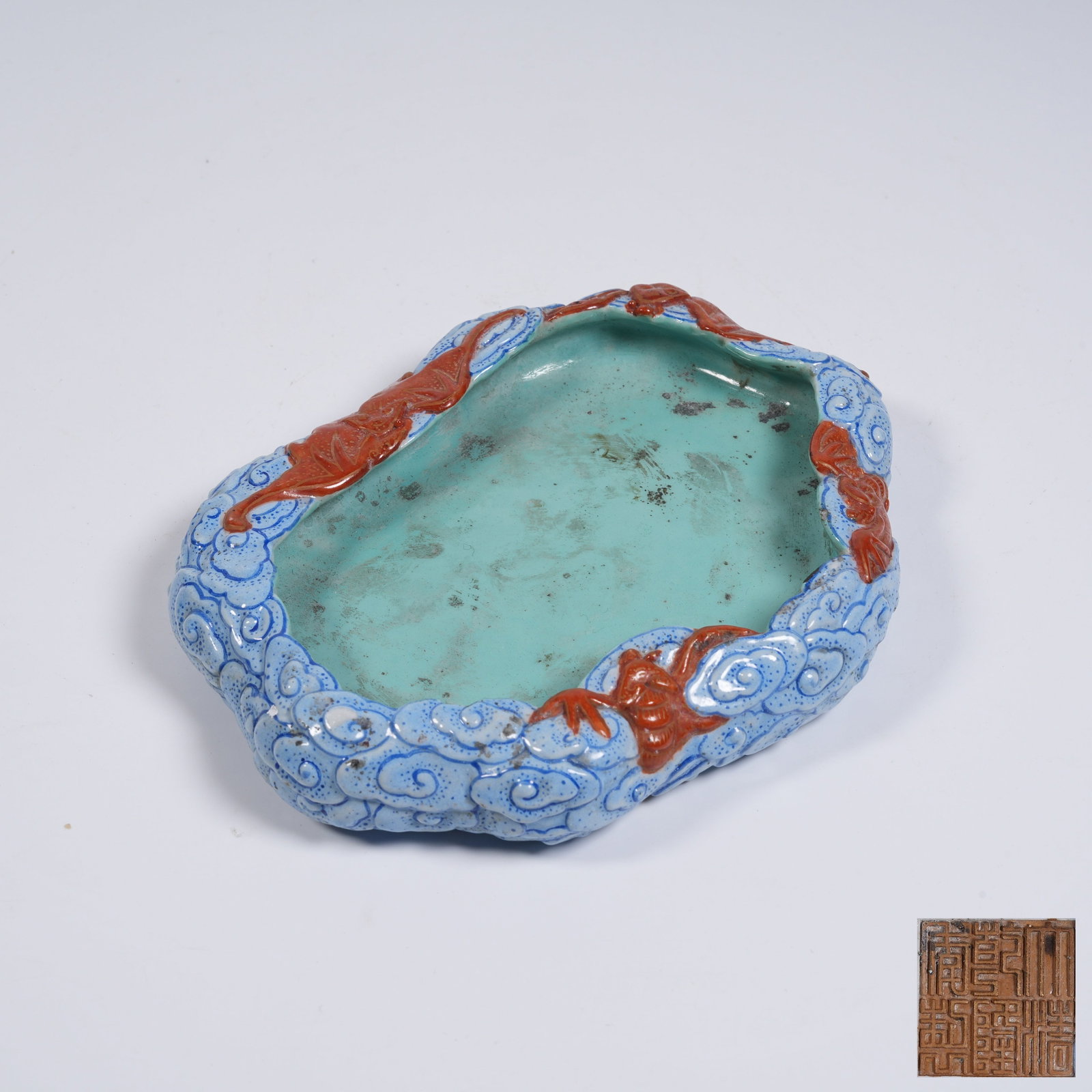 A FAMILLE-ROSE CLOUD-FORTUNE-PATTERN WASHER: Famille-rose cloud-fortune-pattern washer