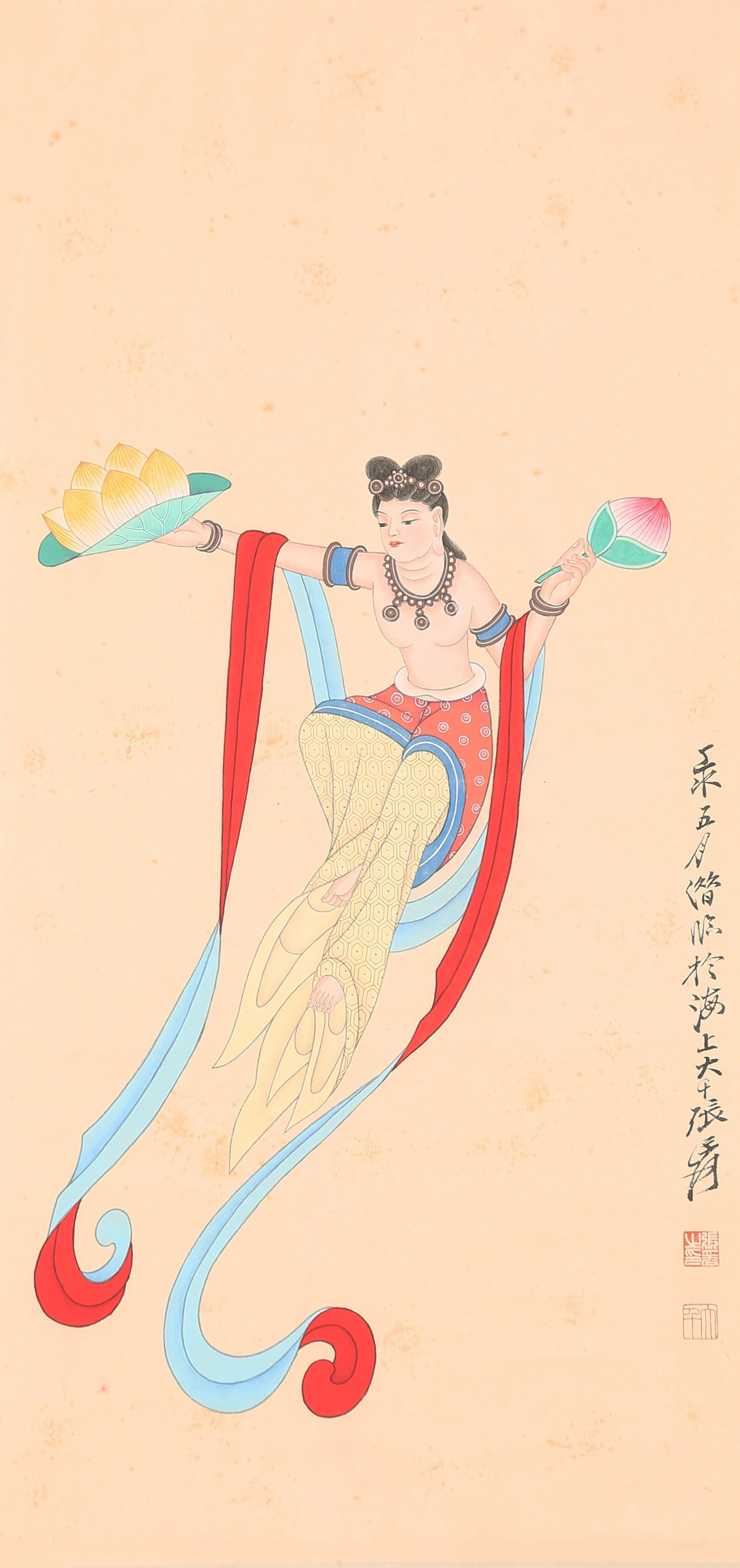 A FLYING APSARAS PAINTING ON PAPER BY ZHANG DAQIAN.張大千: Flying Apsaras Painting on Paper by Zhang Daqian.張大千