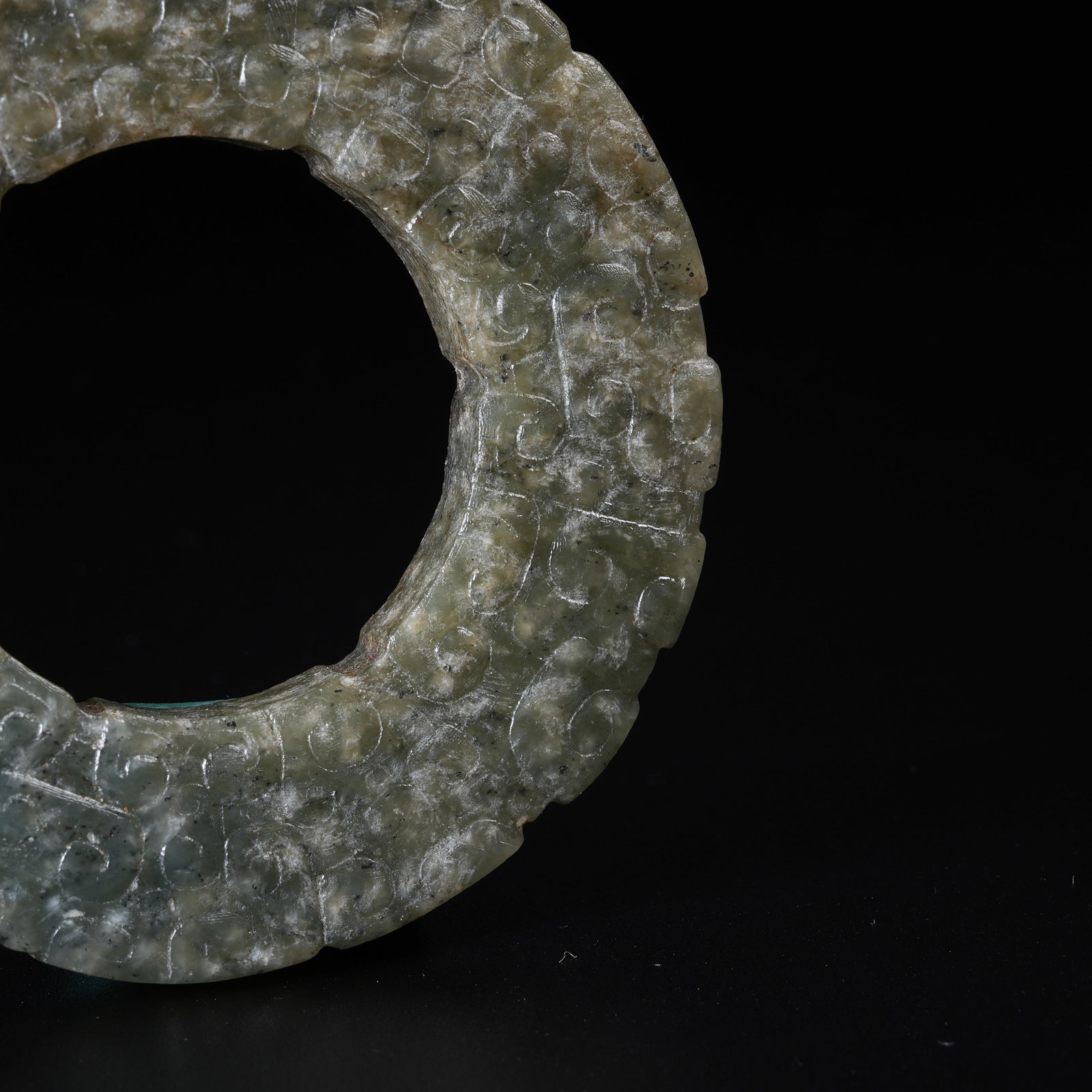 A ANCIENT JADE BI DISC - 4