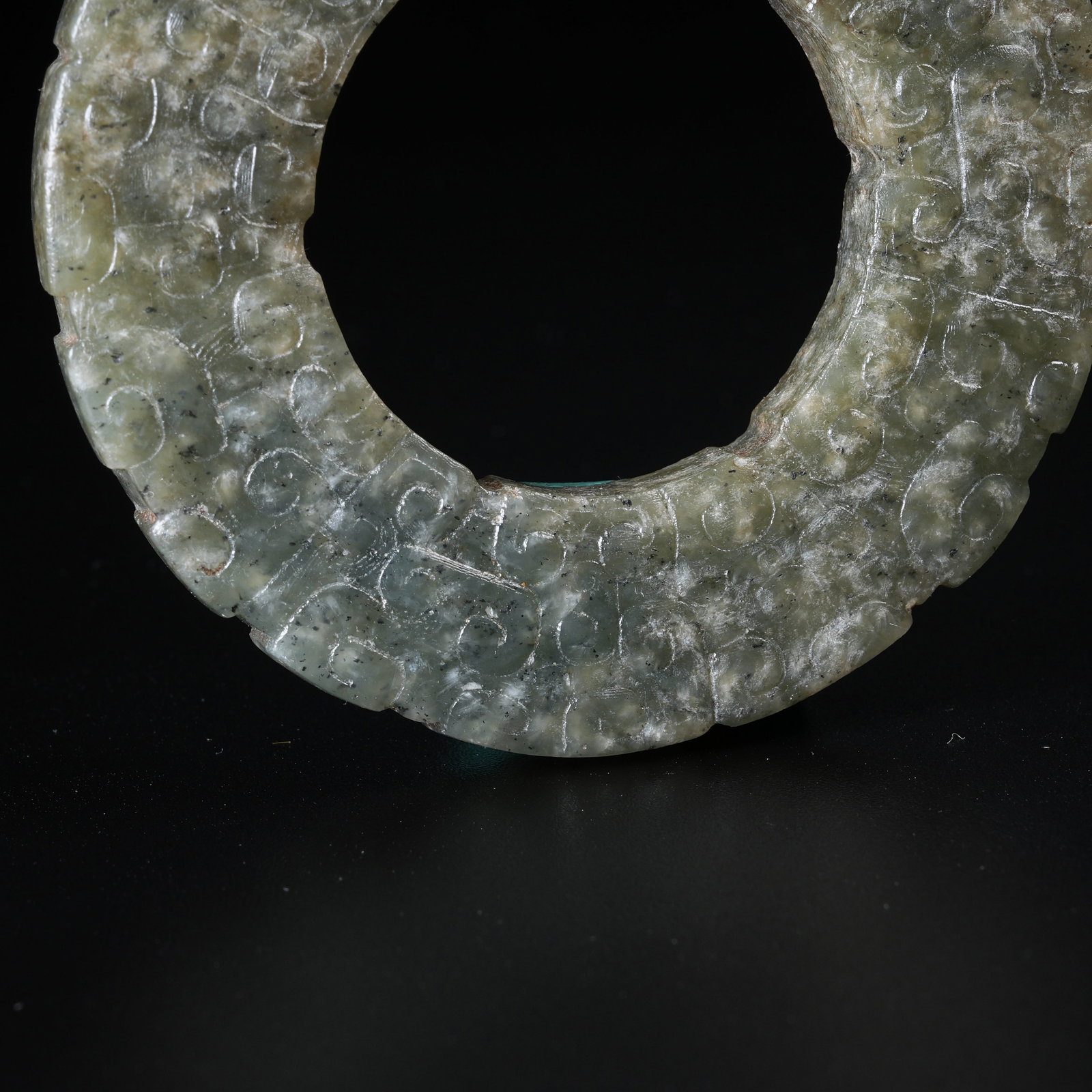 A ANCIENT JADE BI DISC - 5